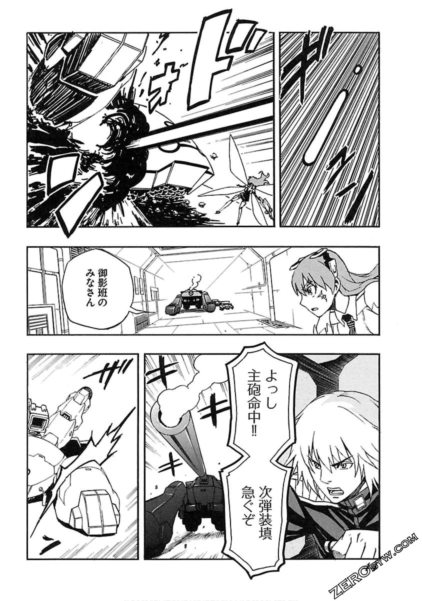 Page 45