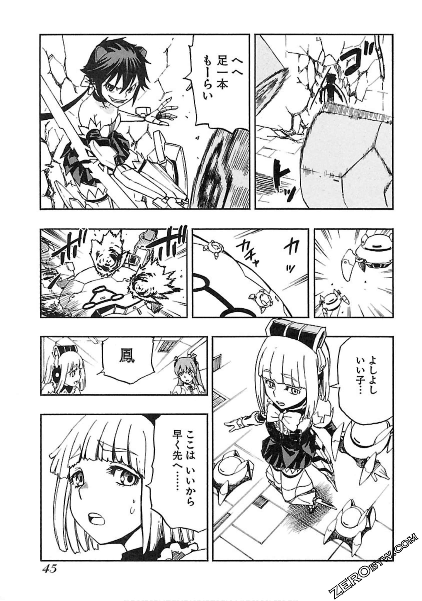 Page 46