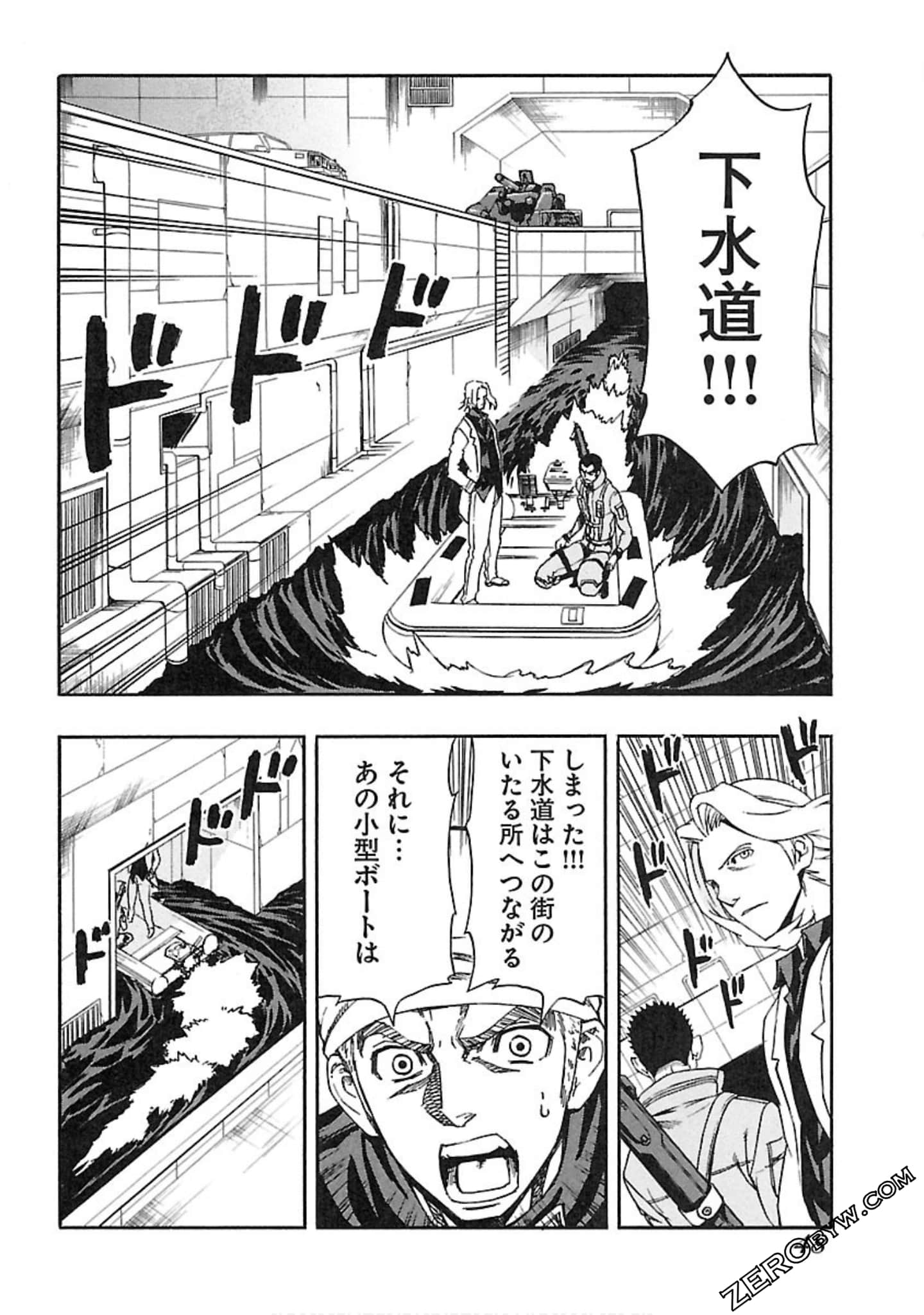 Page 49