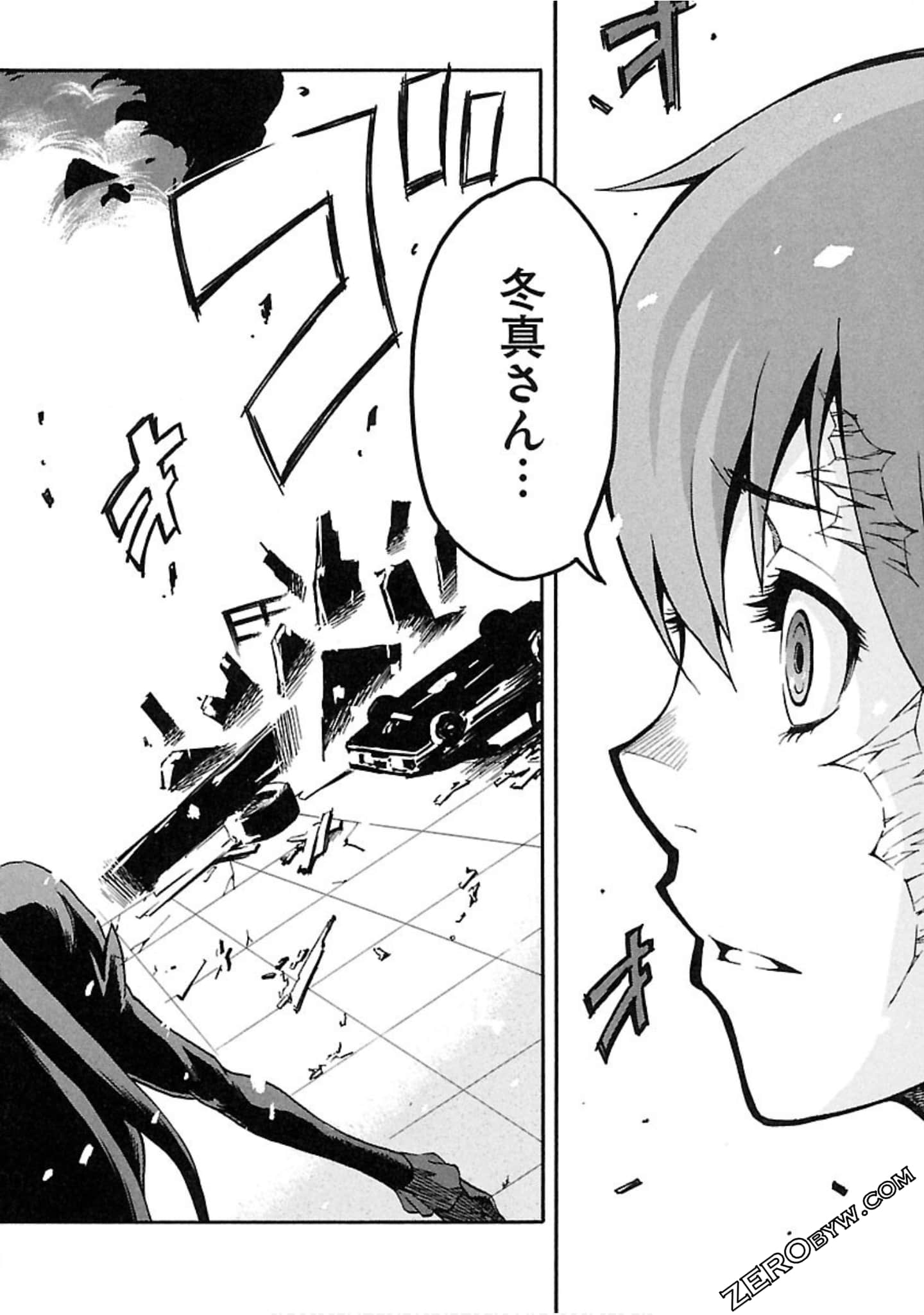 Page 61