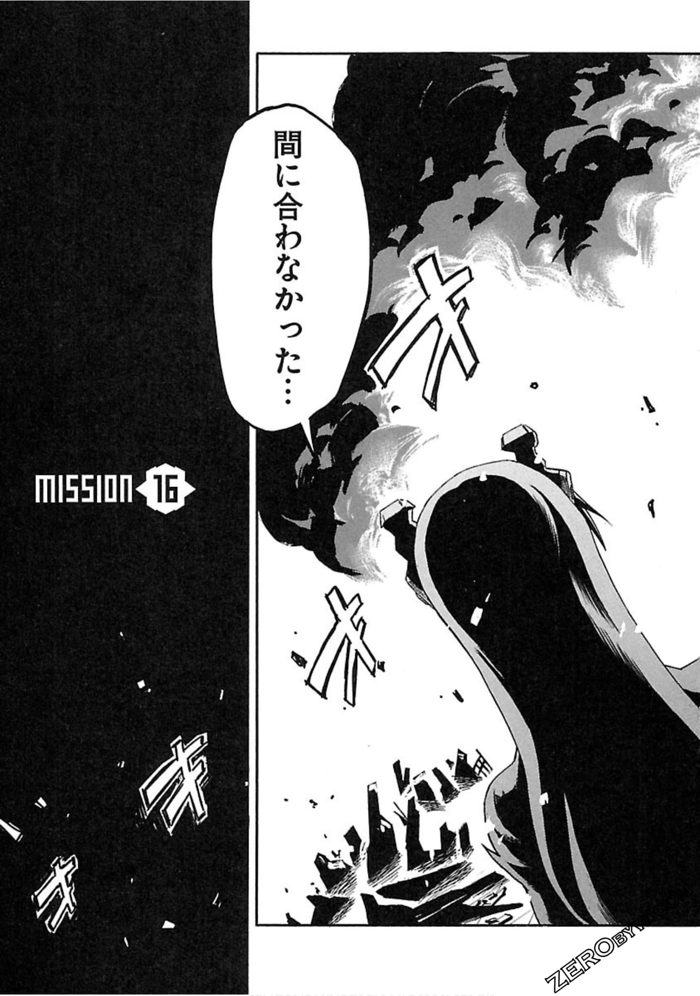 Page 62