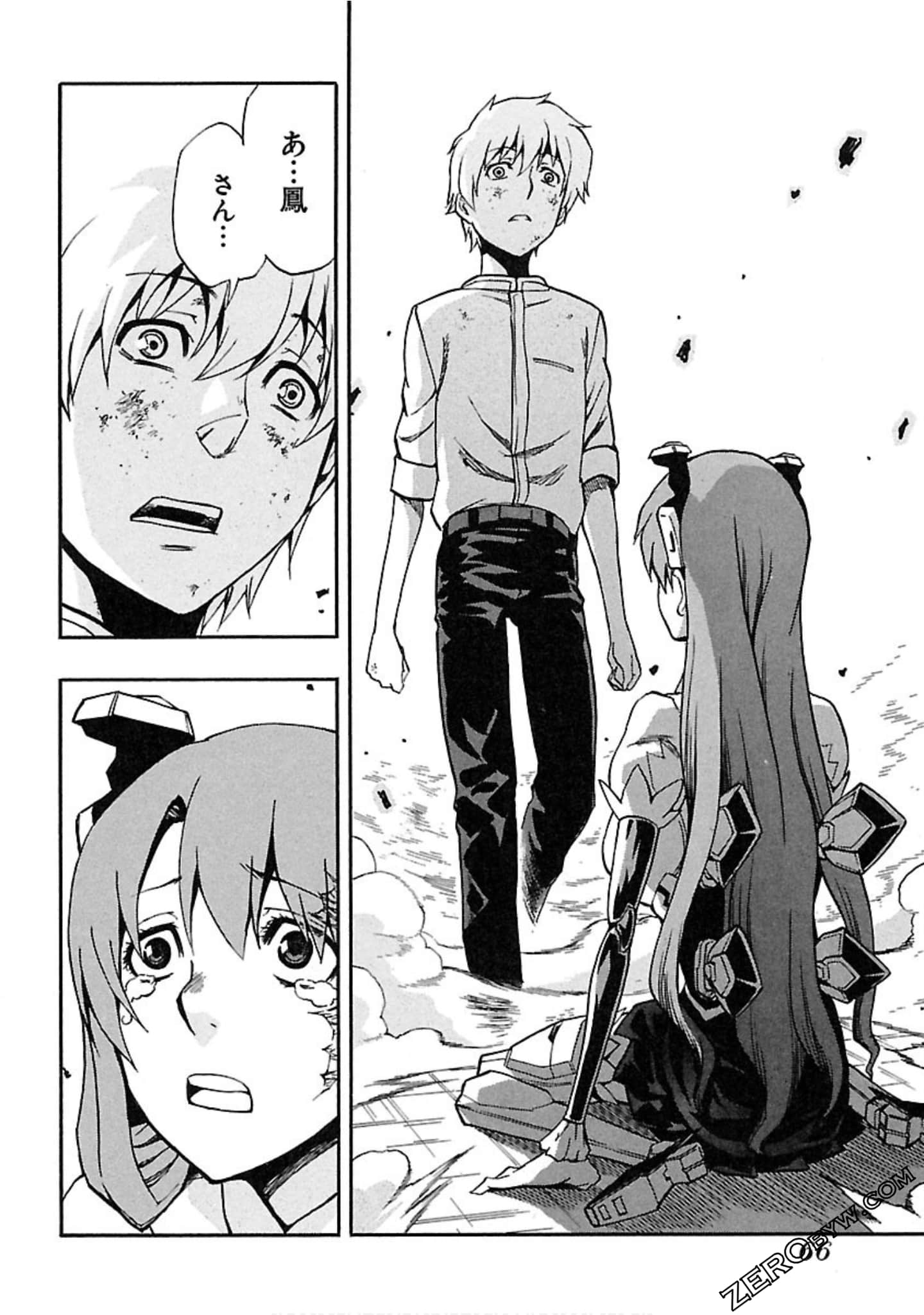 Page 67