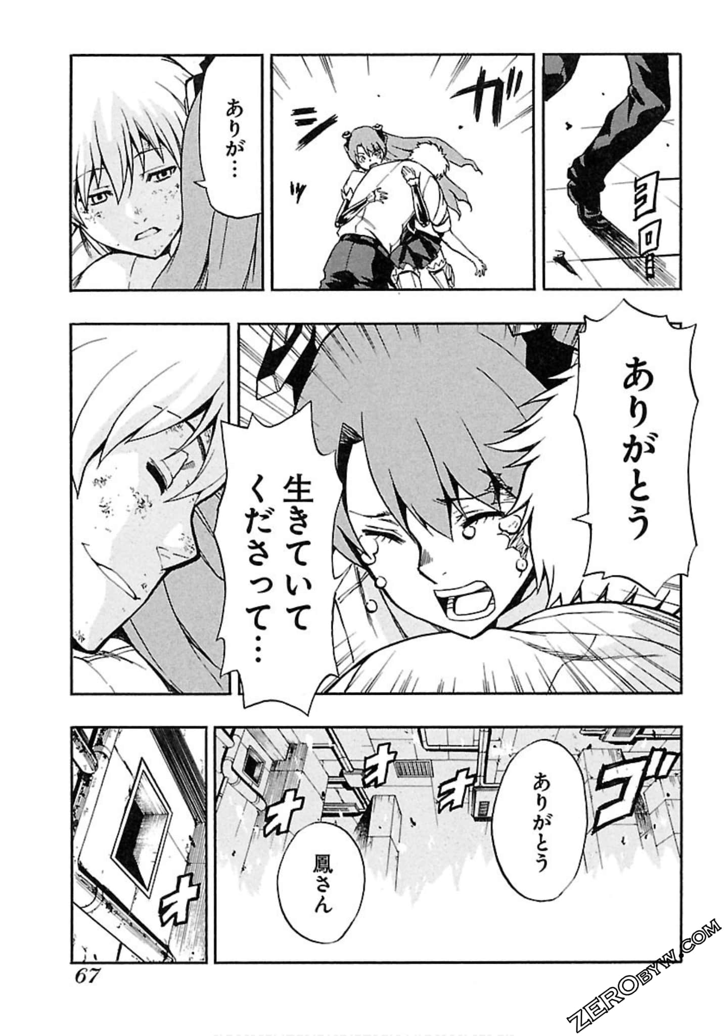 Page 68