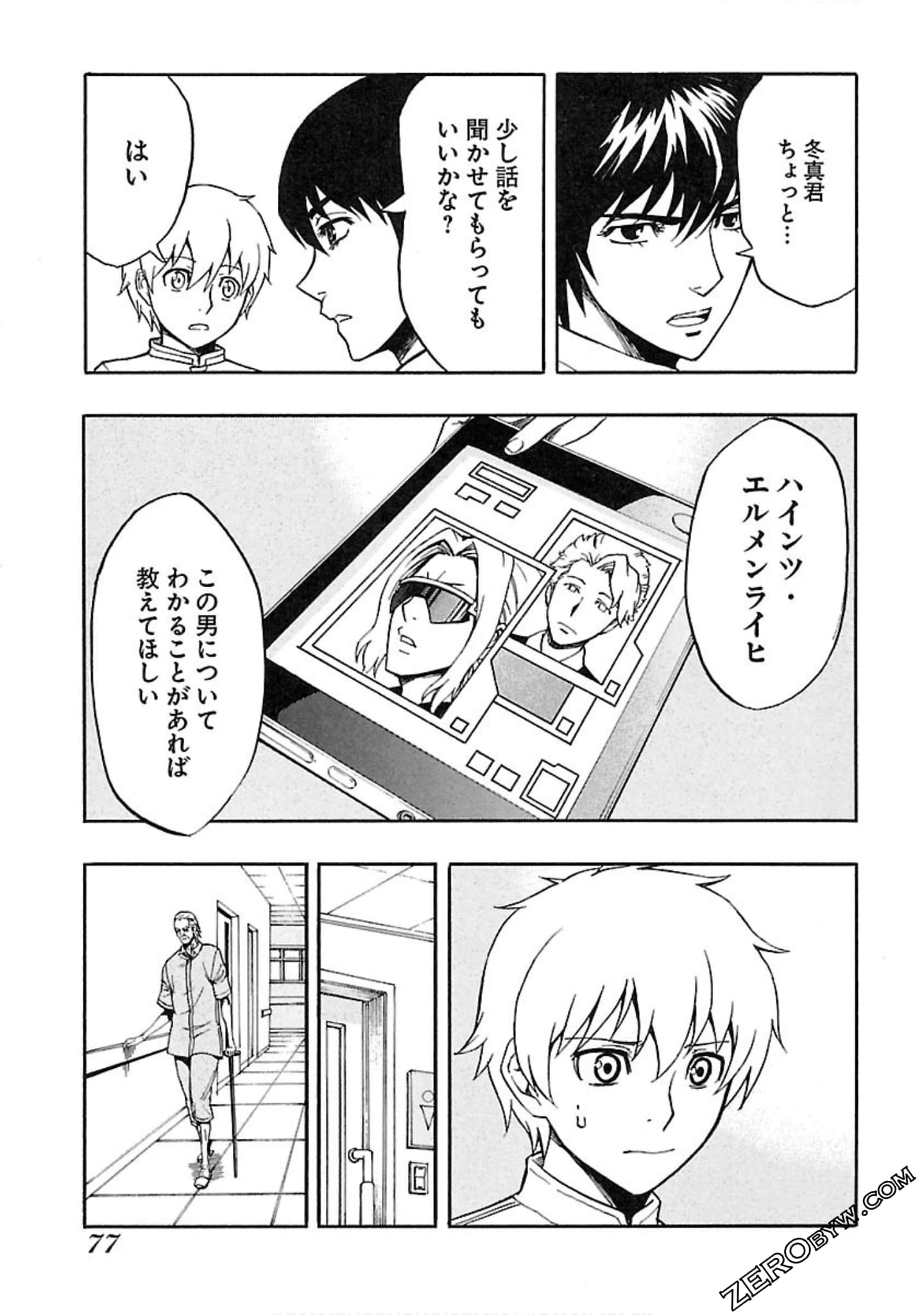 Page 78