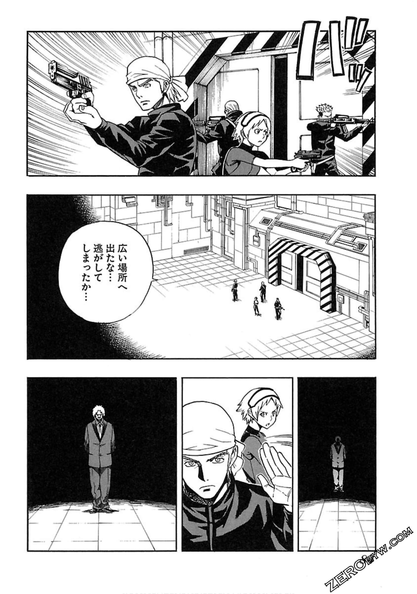 Page 85