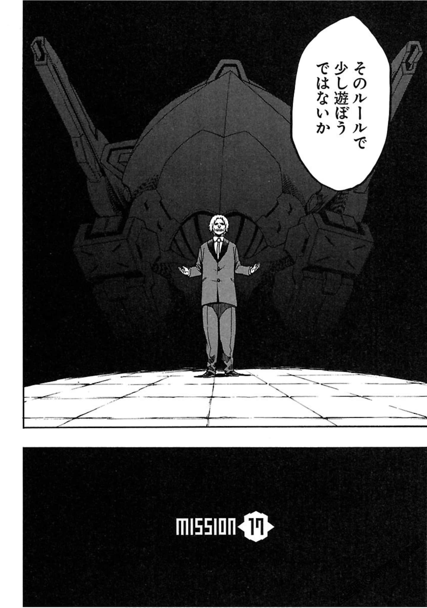 Page 87
