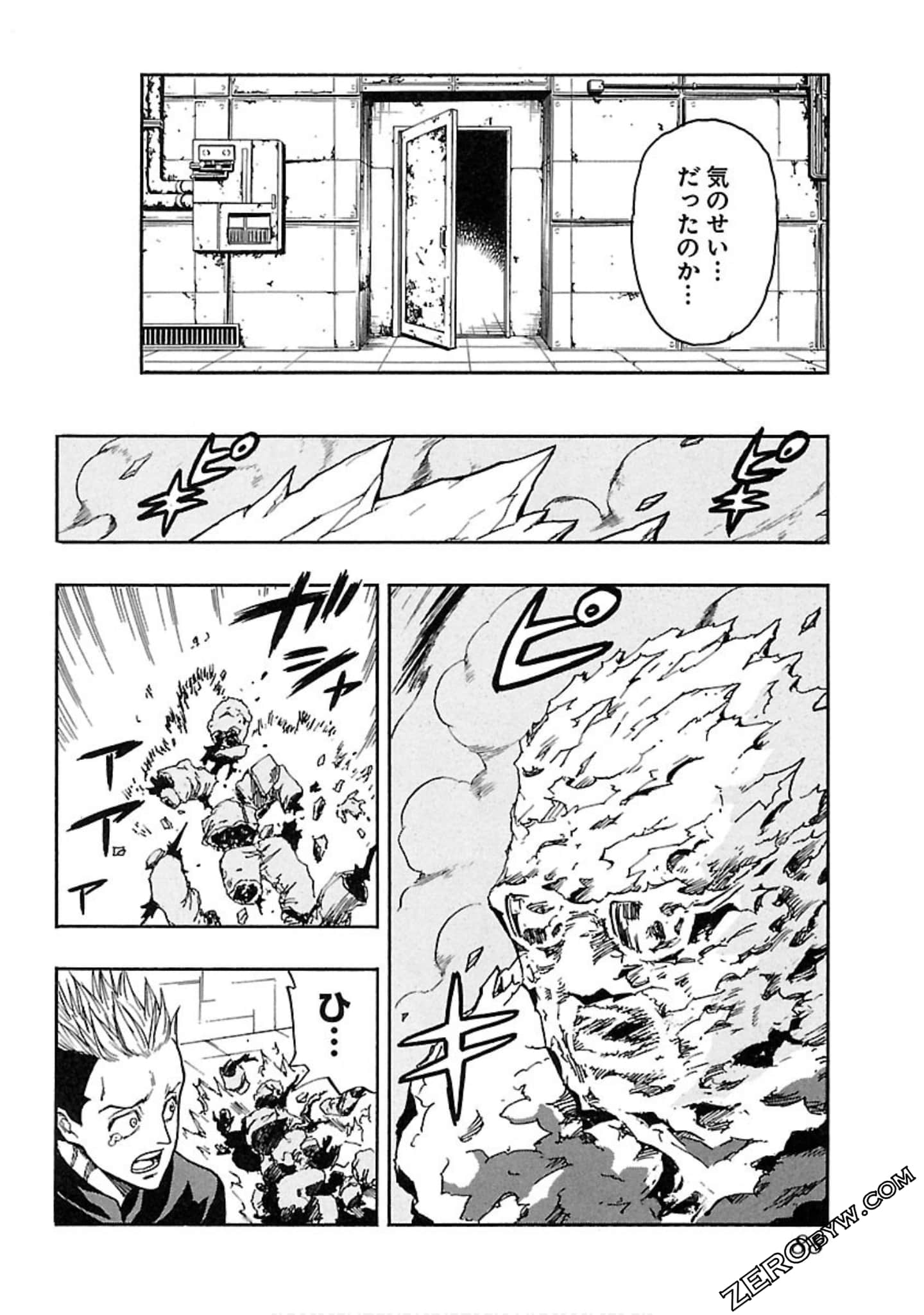 Page 89