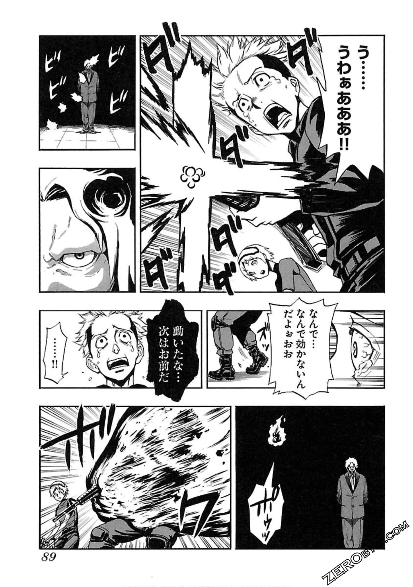 Page 90