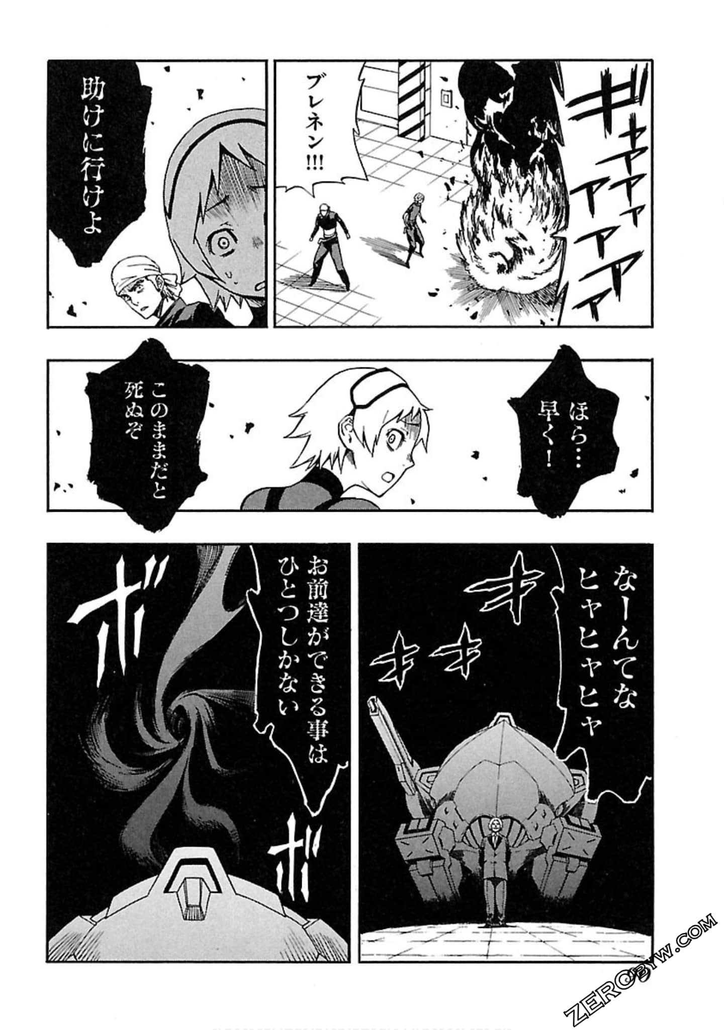 Page 91