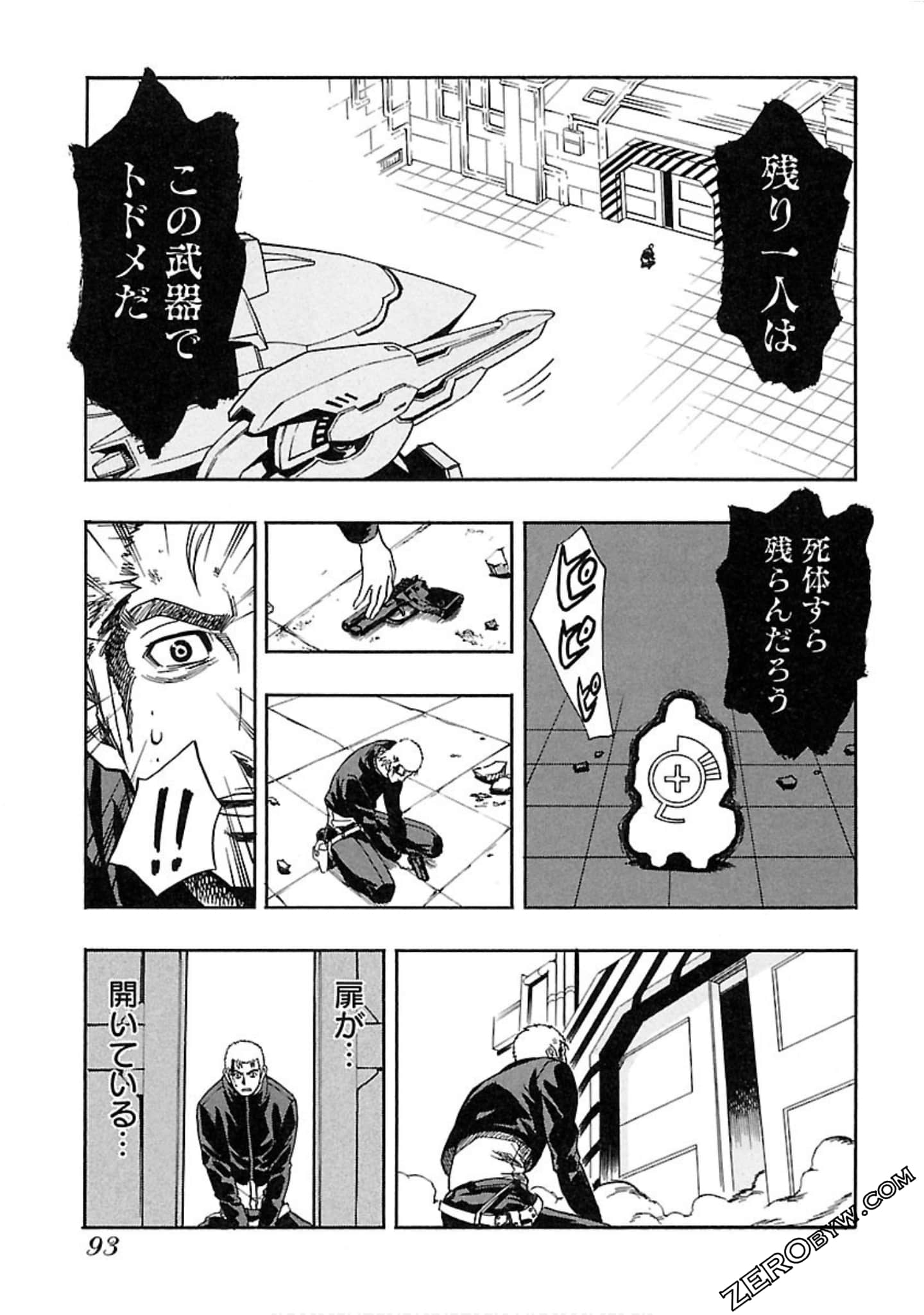 Page 94