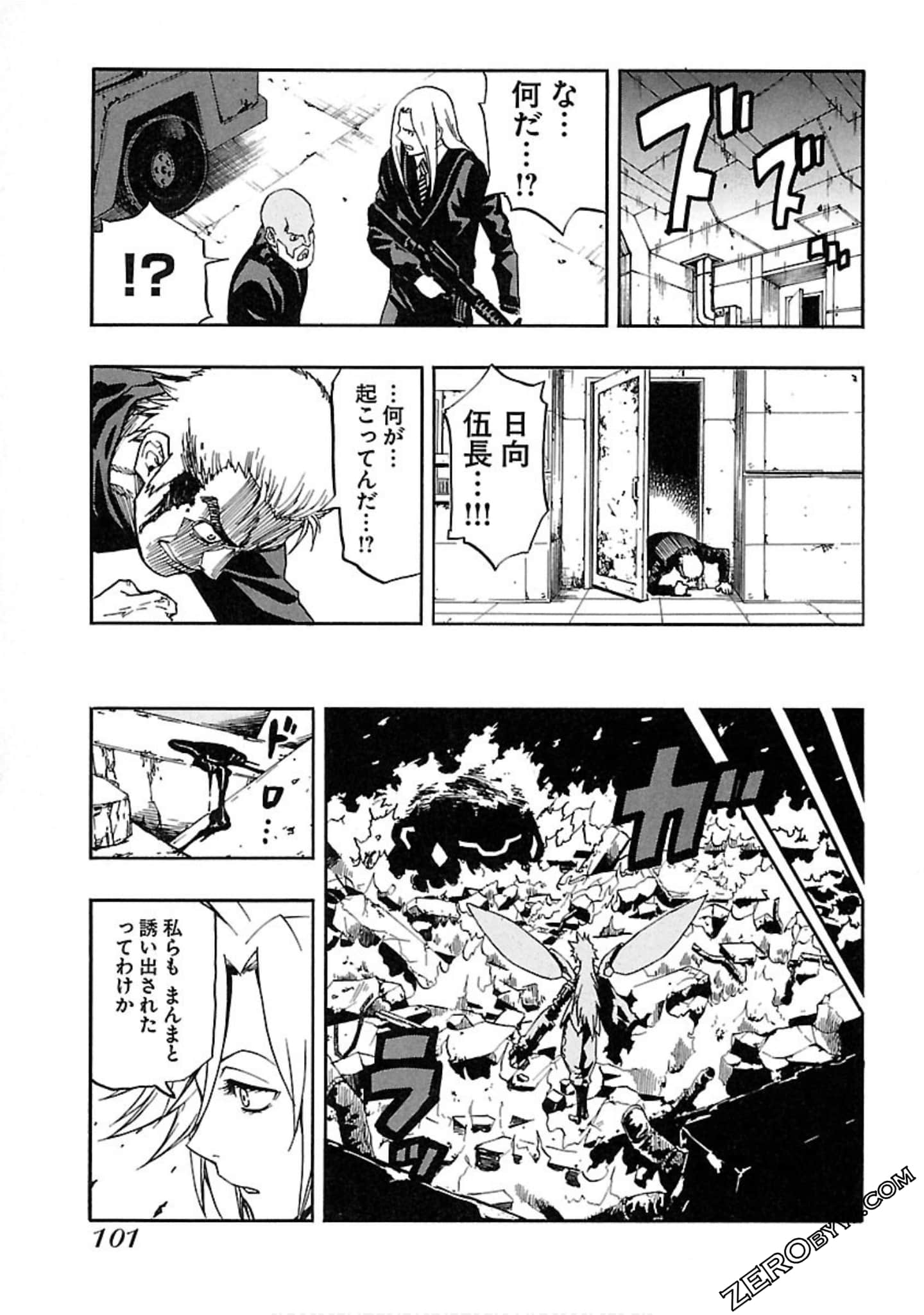 Page 102