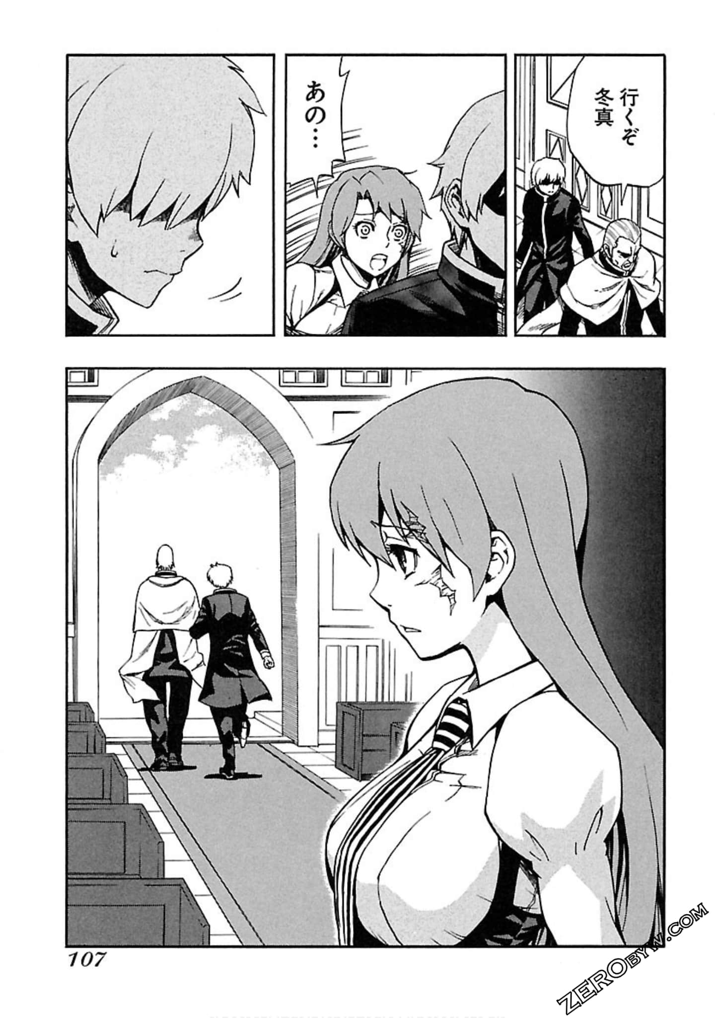 Page 108