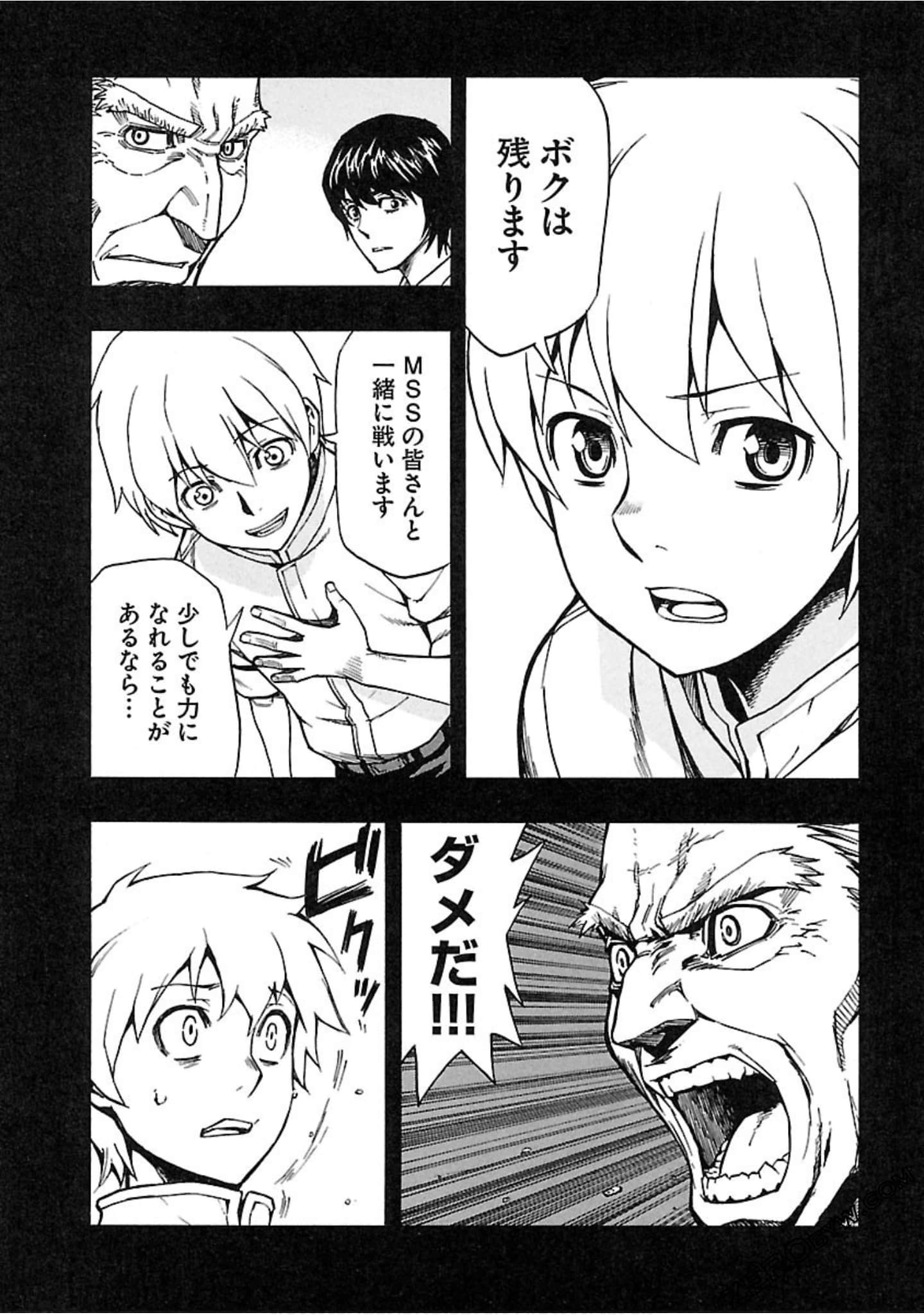 Page 114