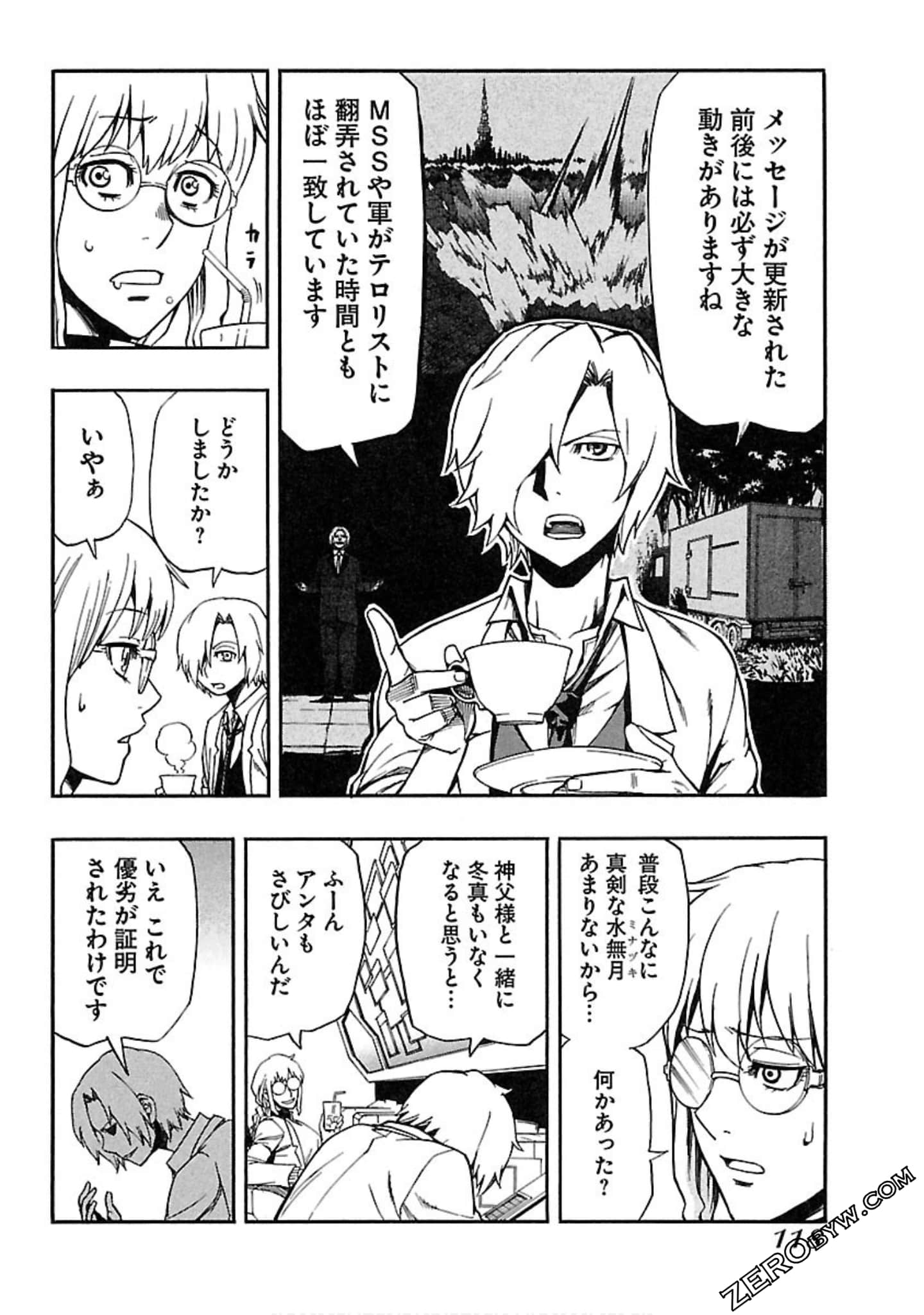 Page 119
