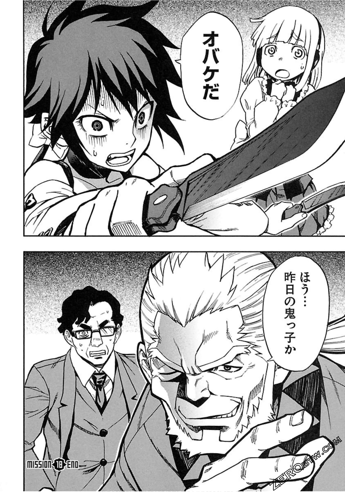Page 129