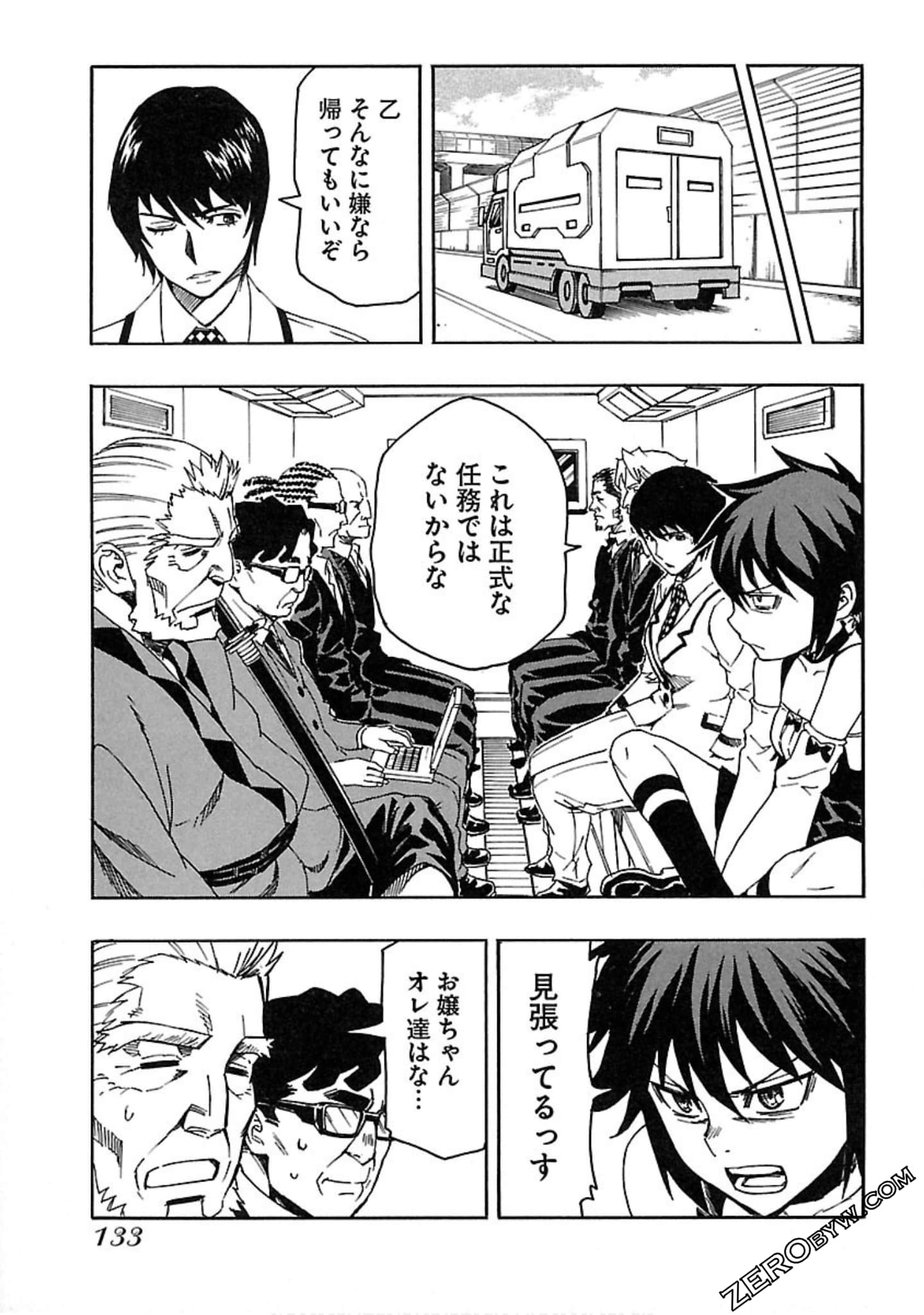 Page 134