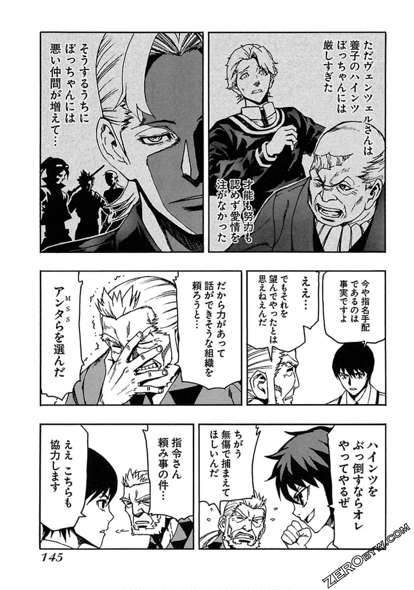 Page 146