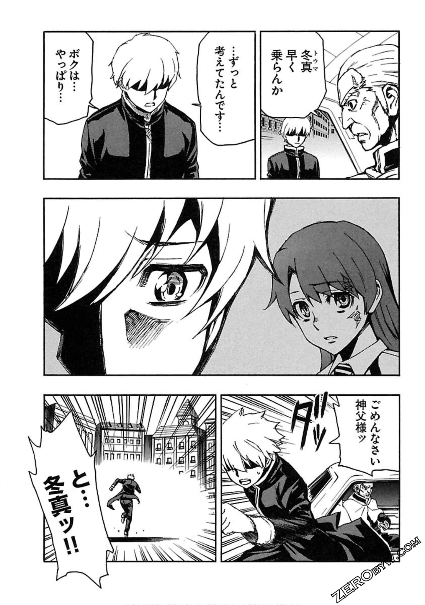 Page 148