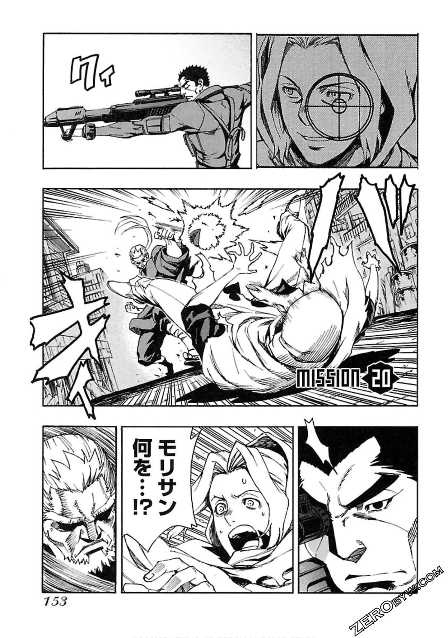 Page 154