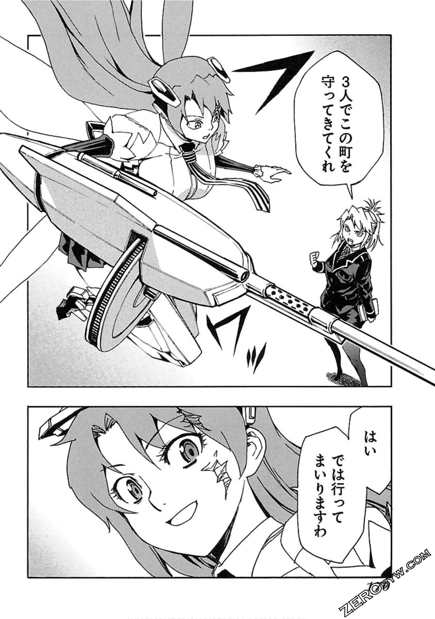 Page 171