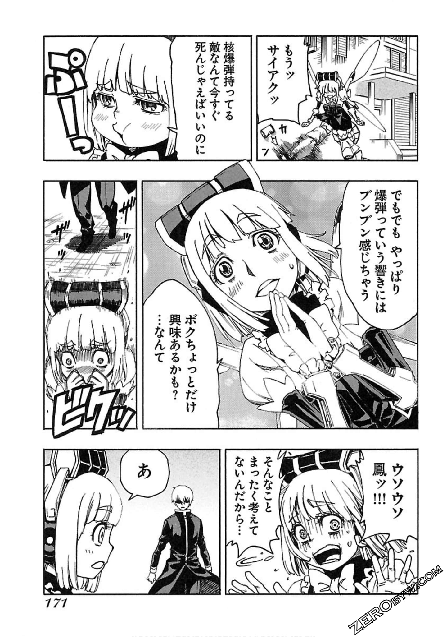 Page 172