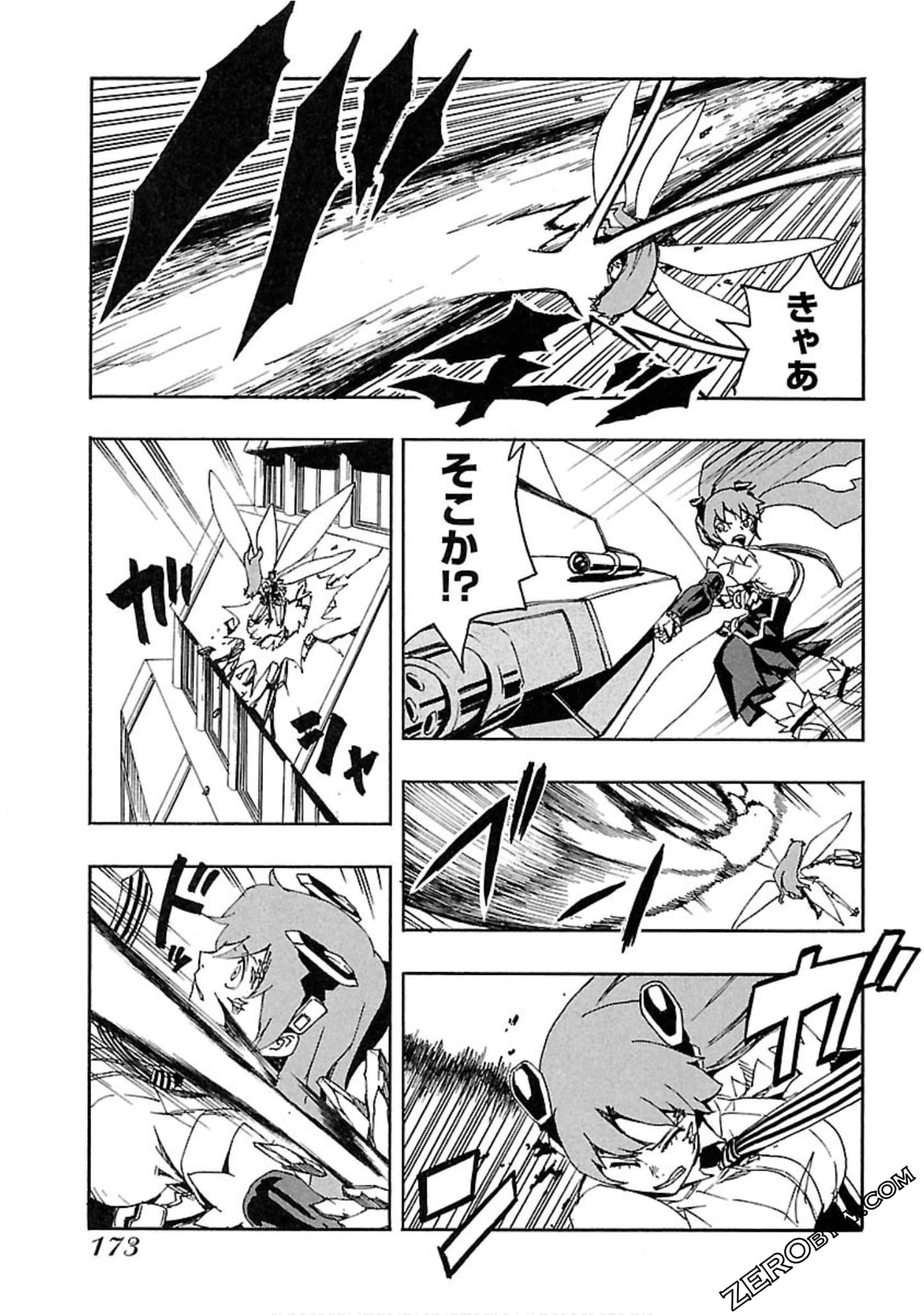 Page 174