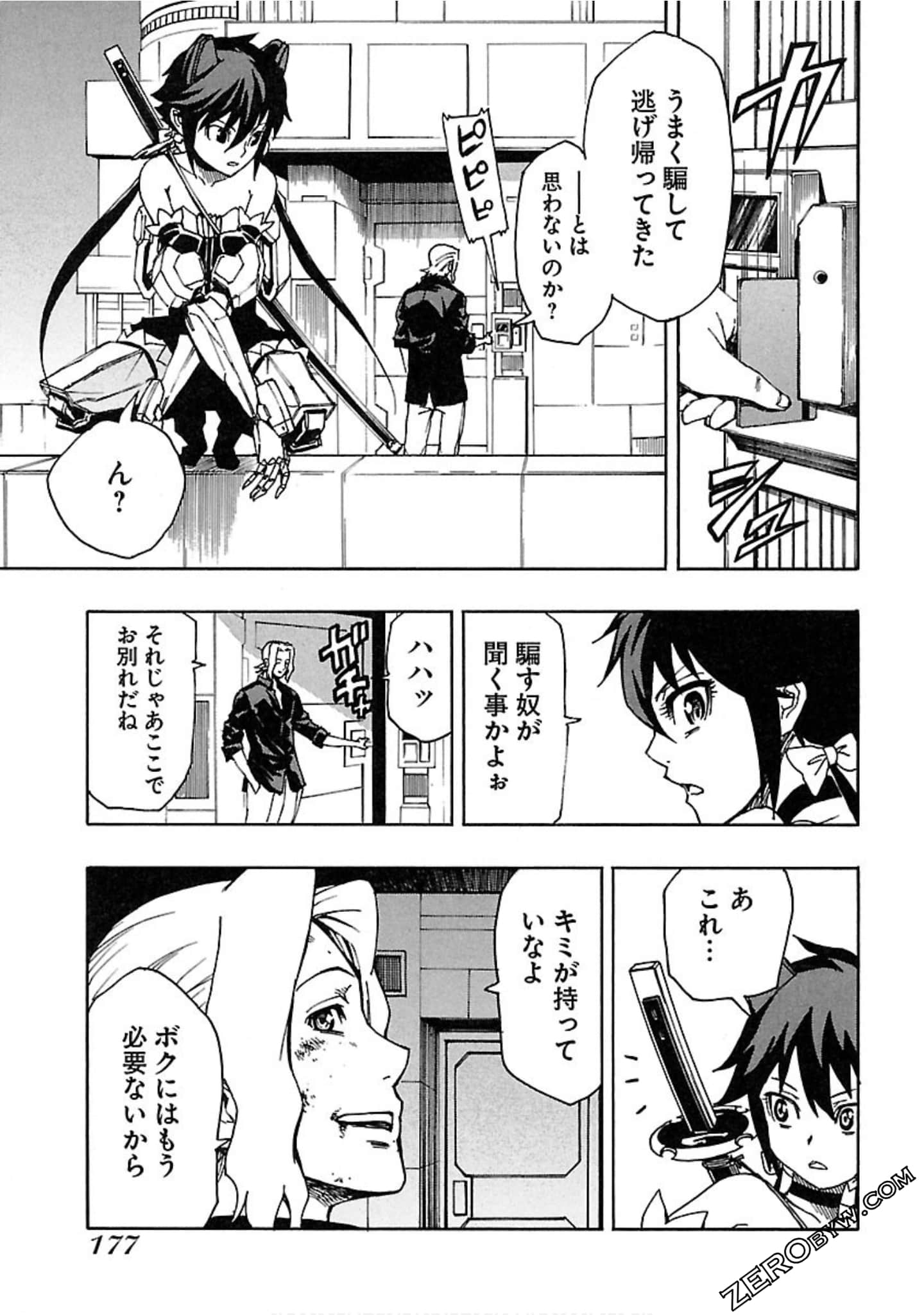 Page 178