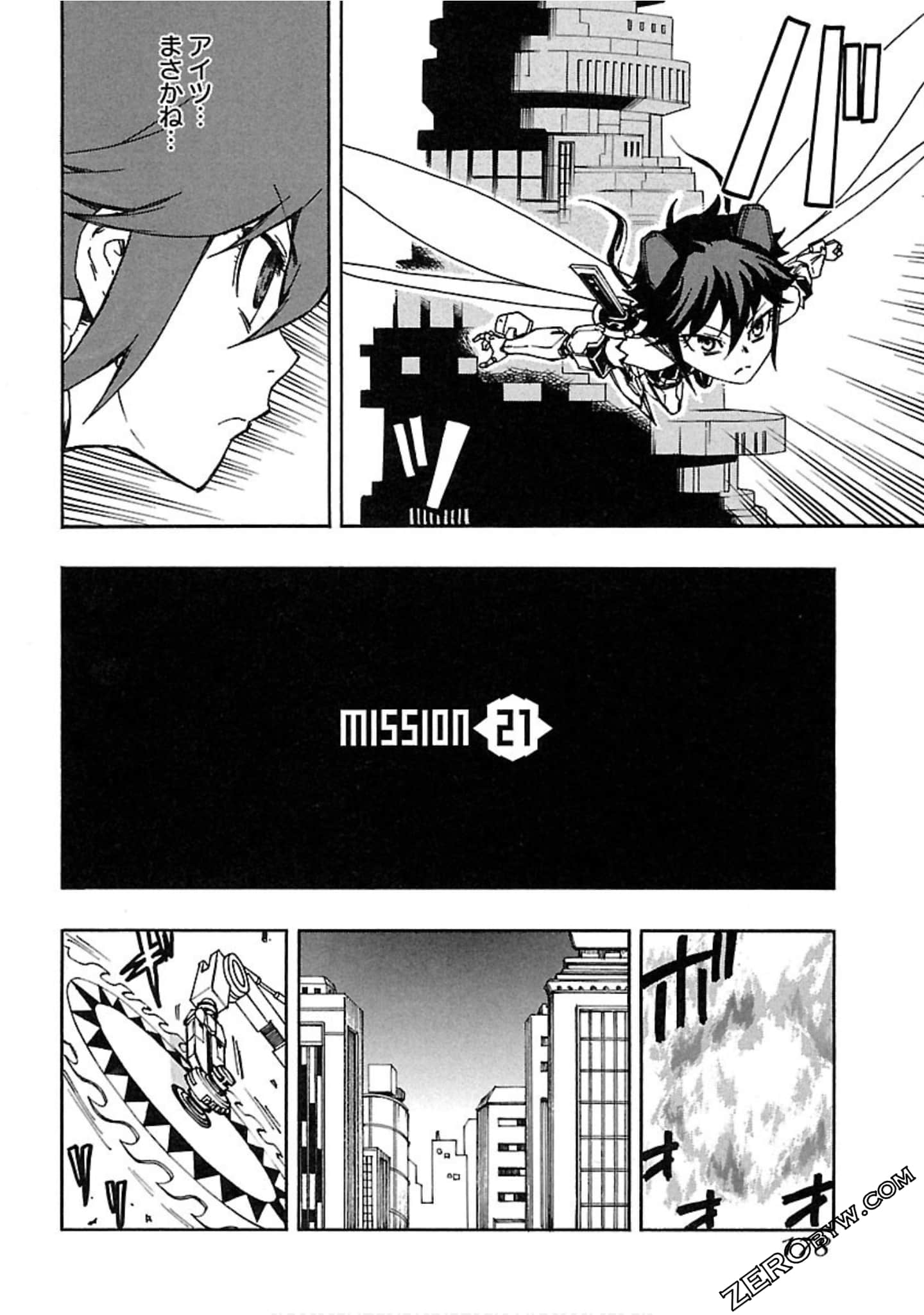Page 179