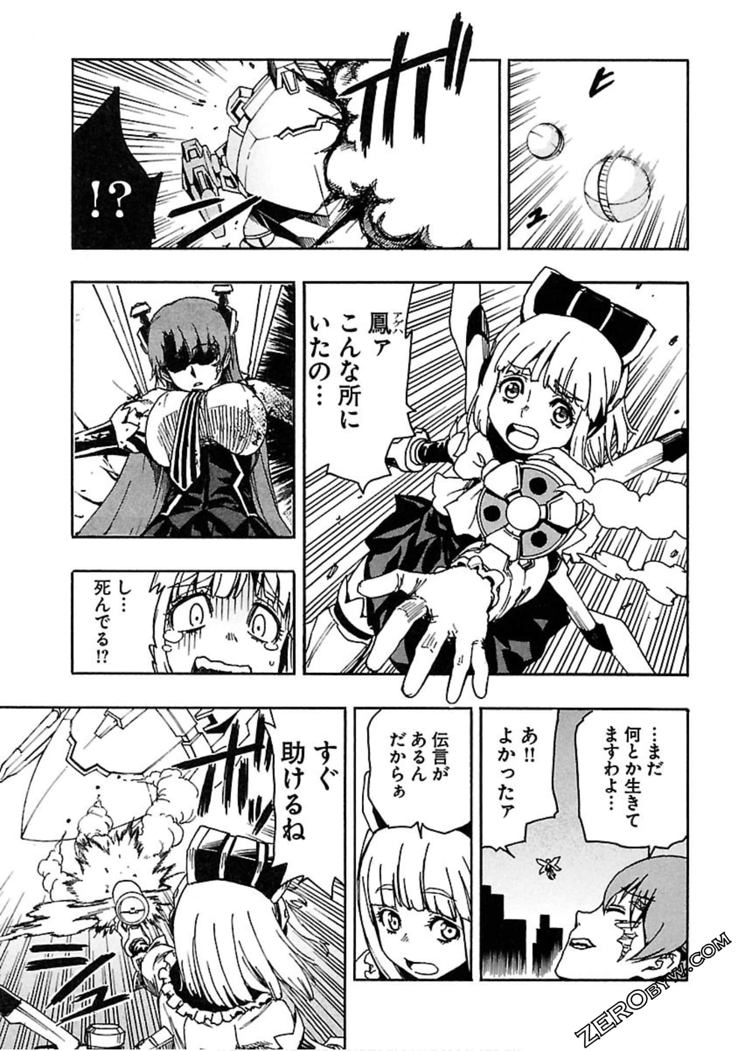 Page 182