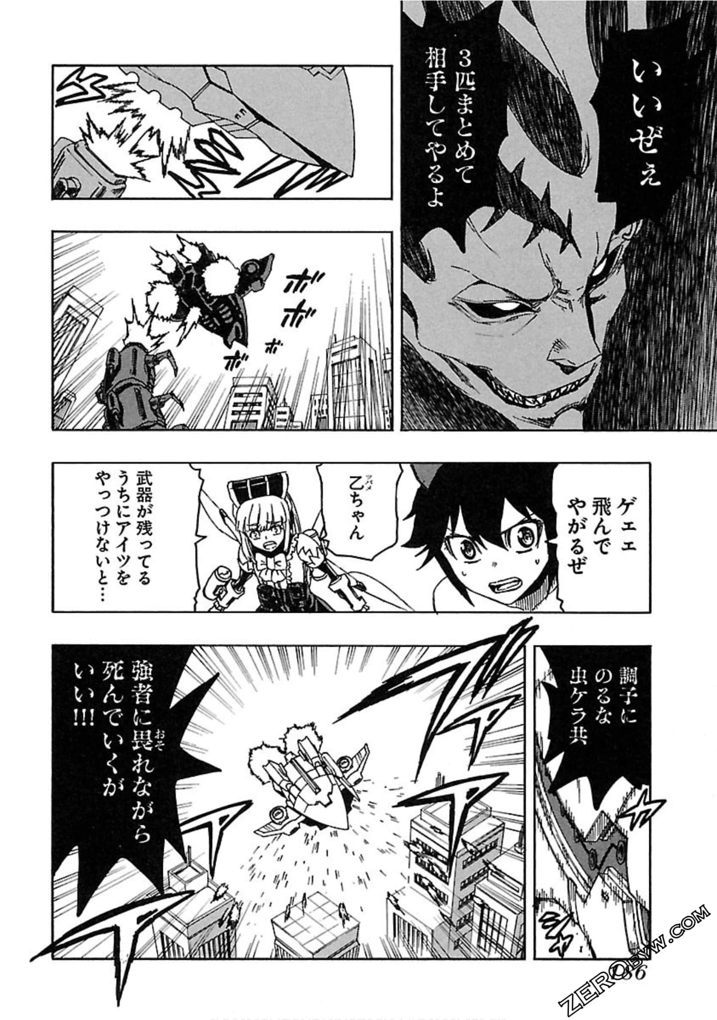 Page 187