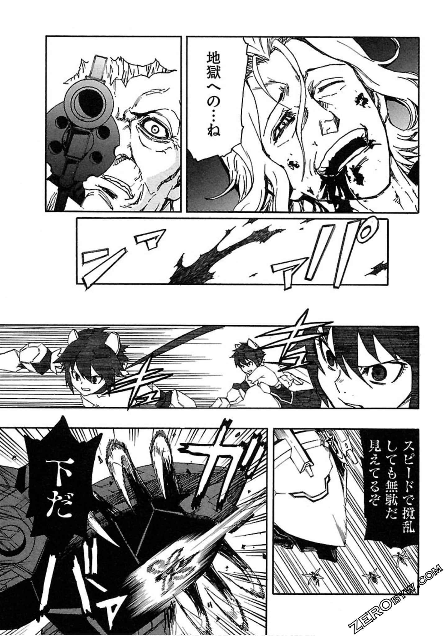 Page 192