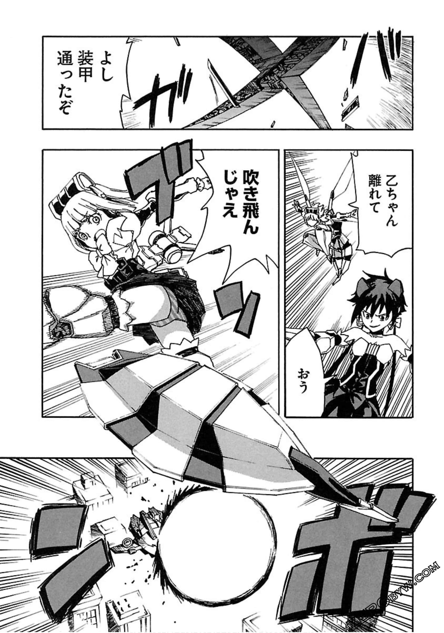 Page 194