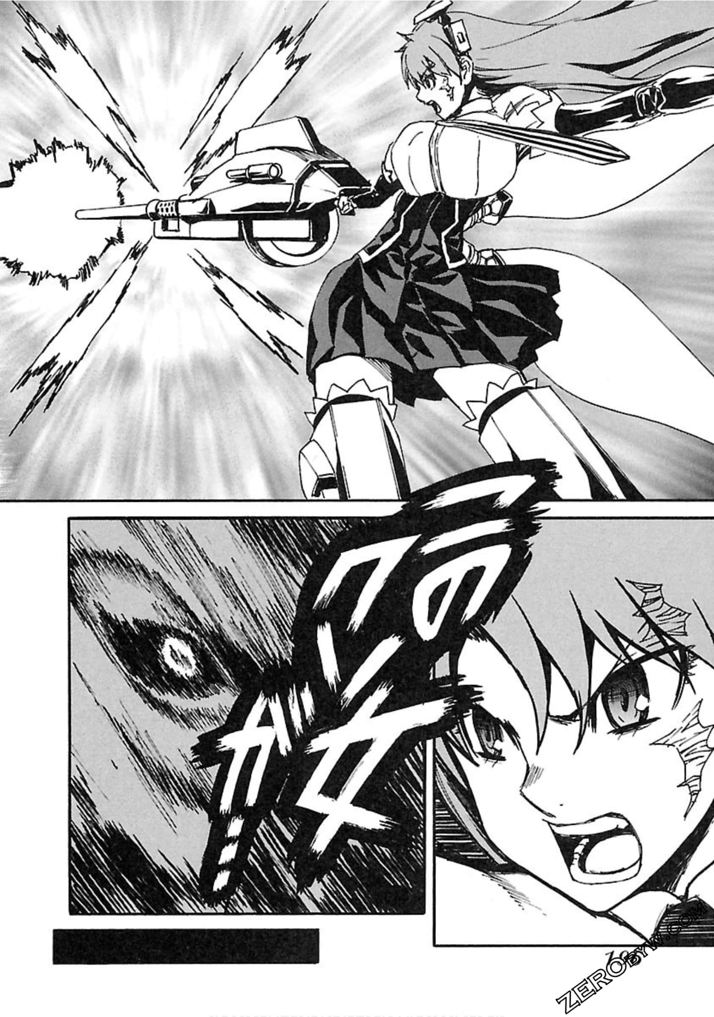 Page 197