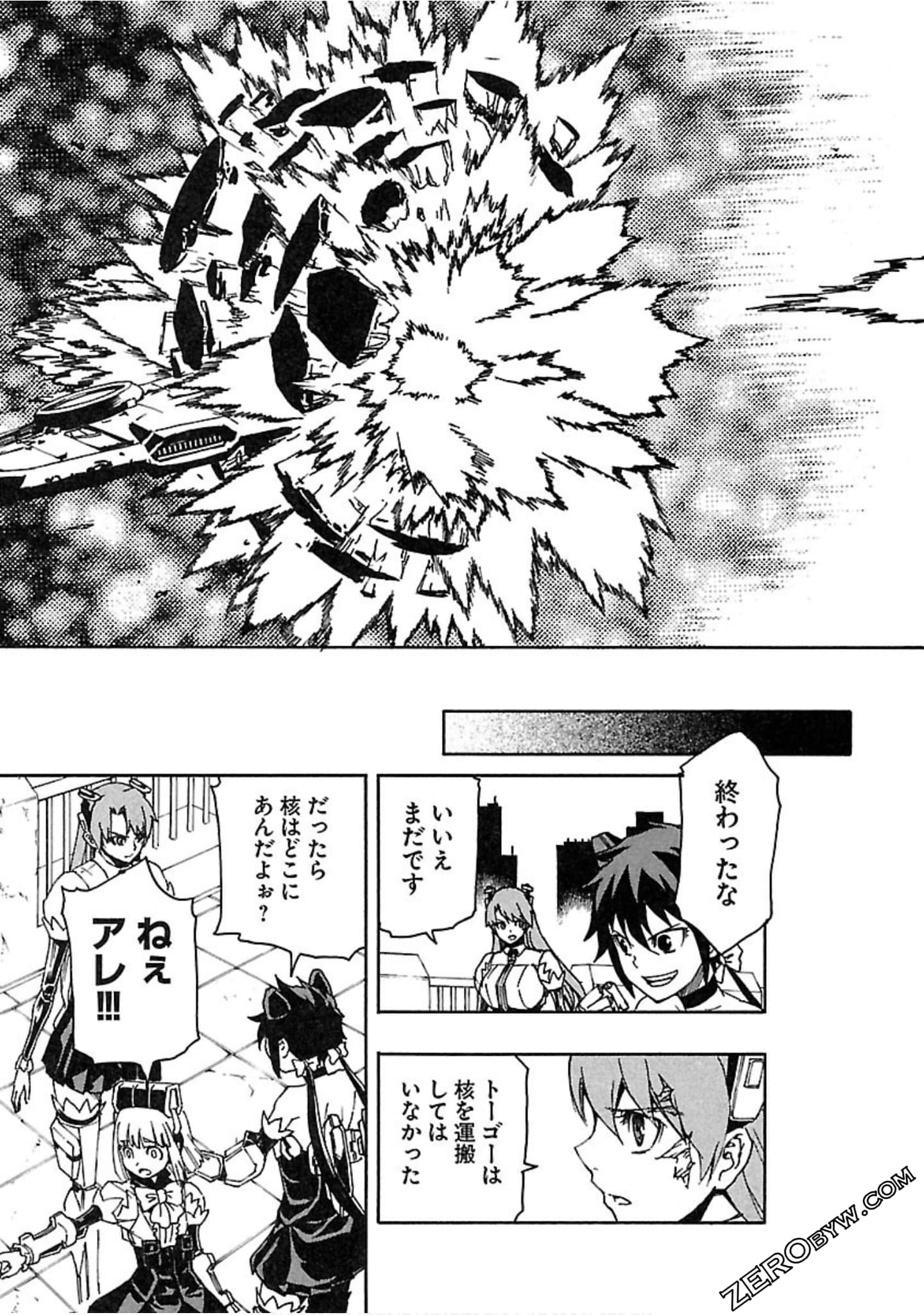 Page 198