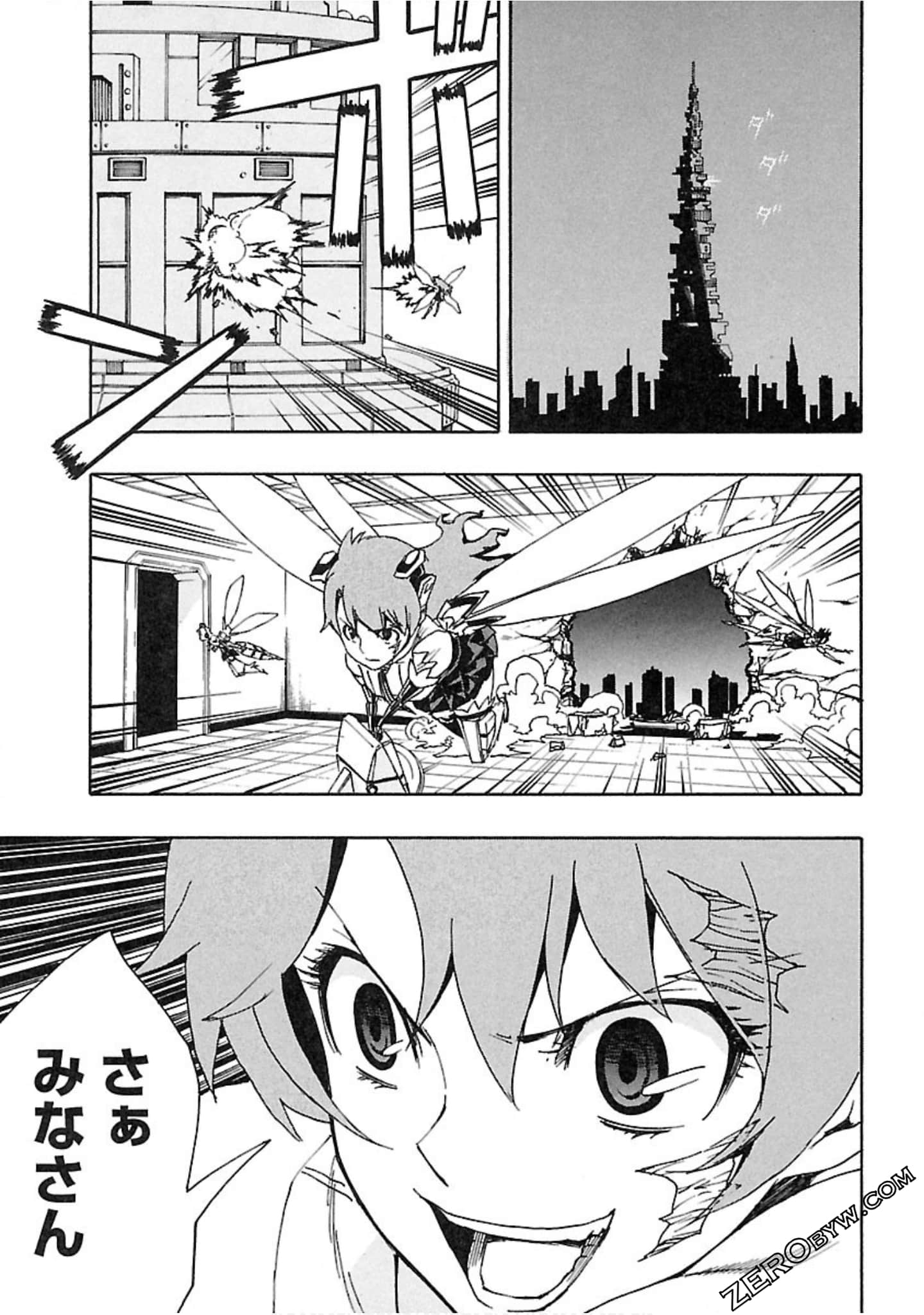 Page 202