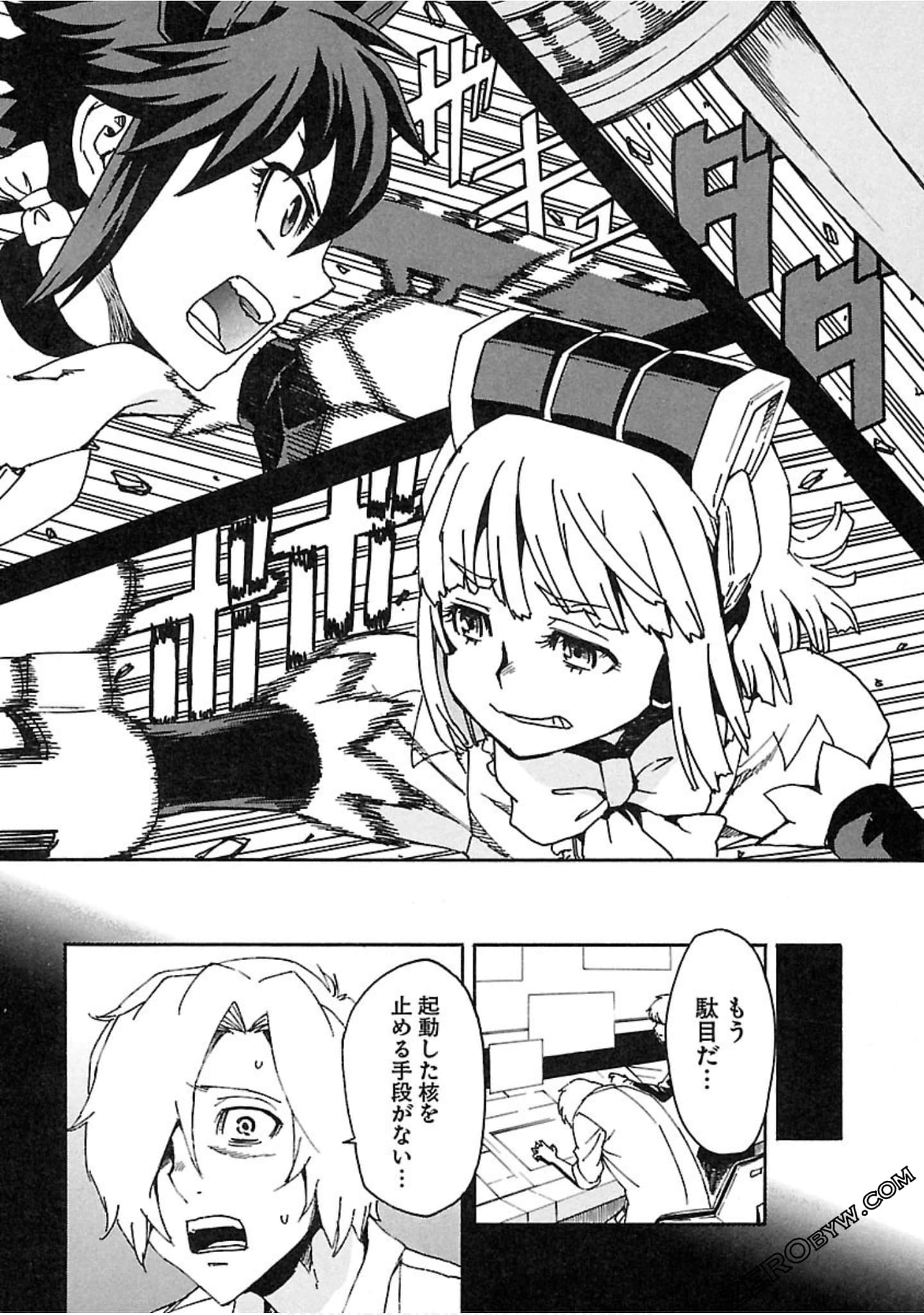 Page 204