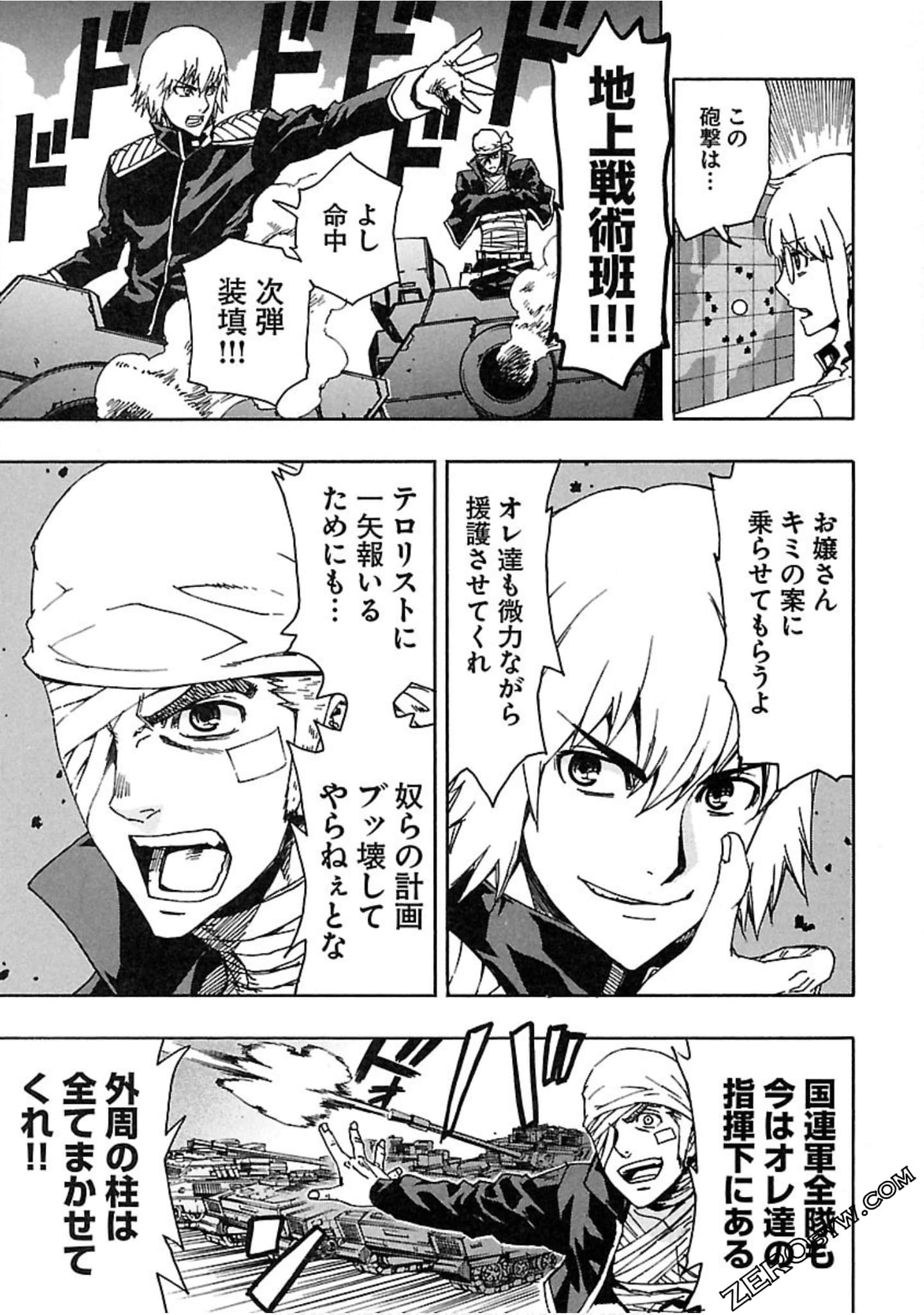 Page 208
