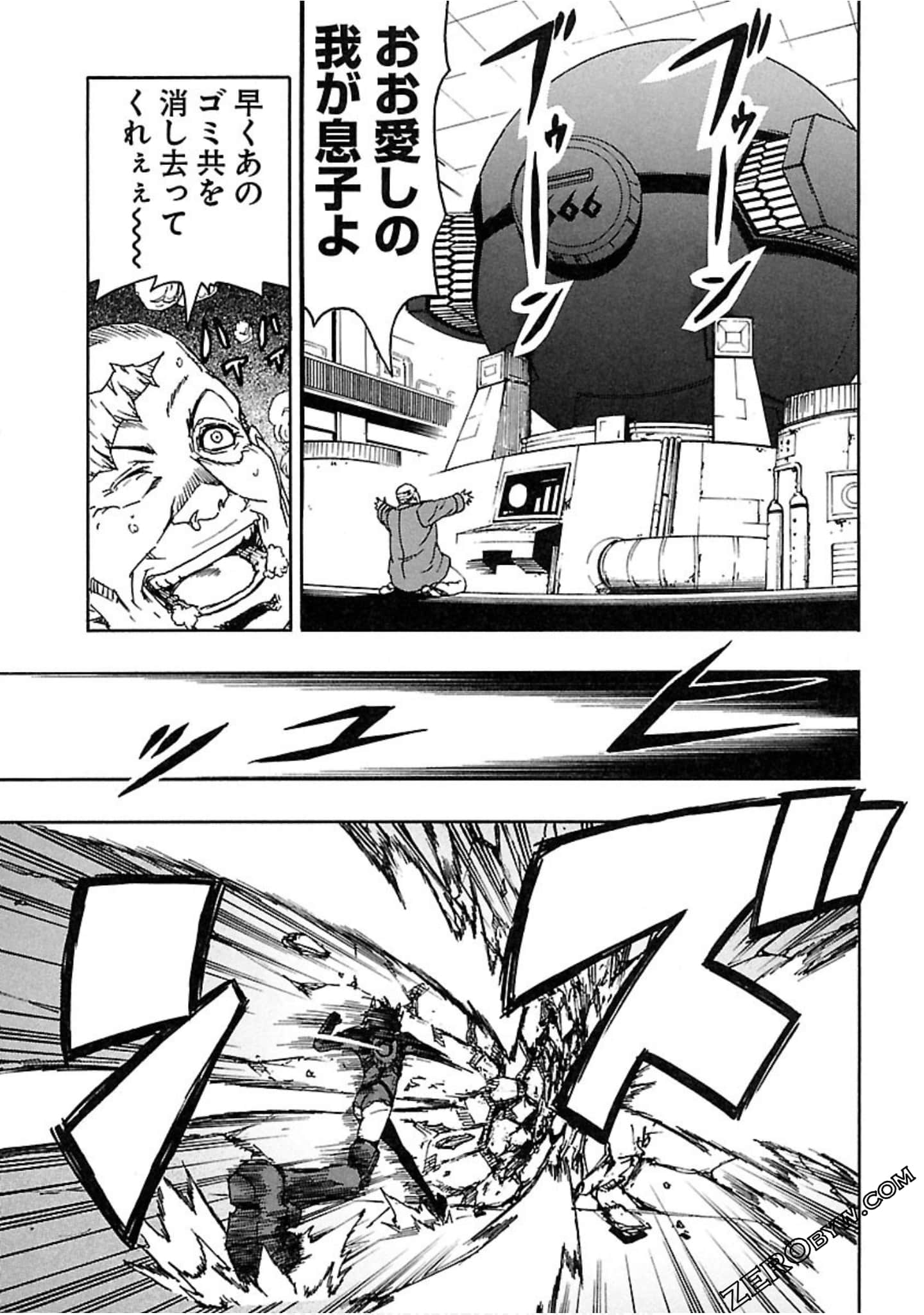Page 210