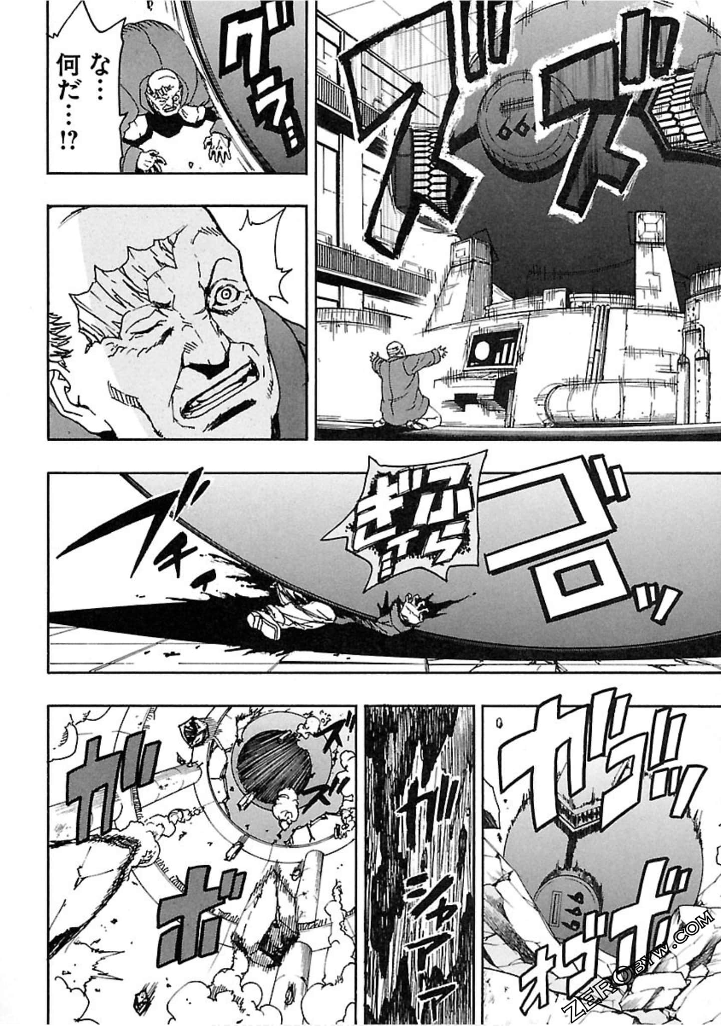 Page 217