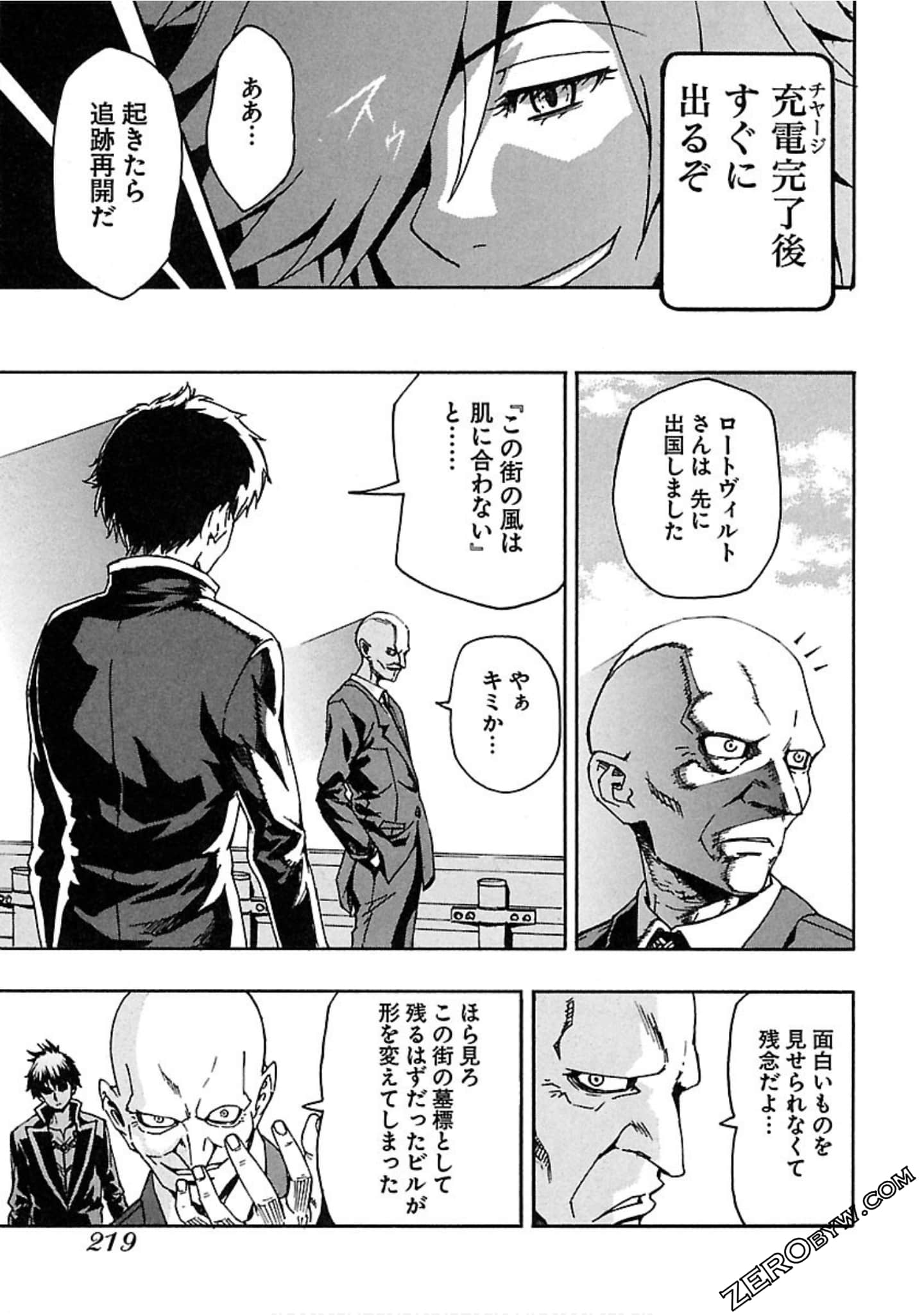 Page 220
