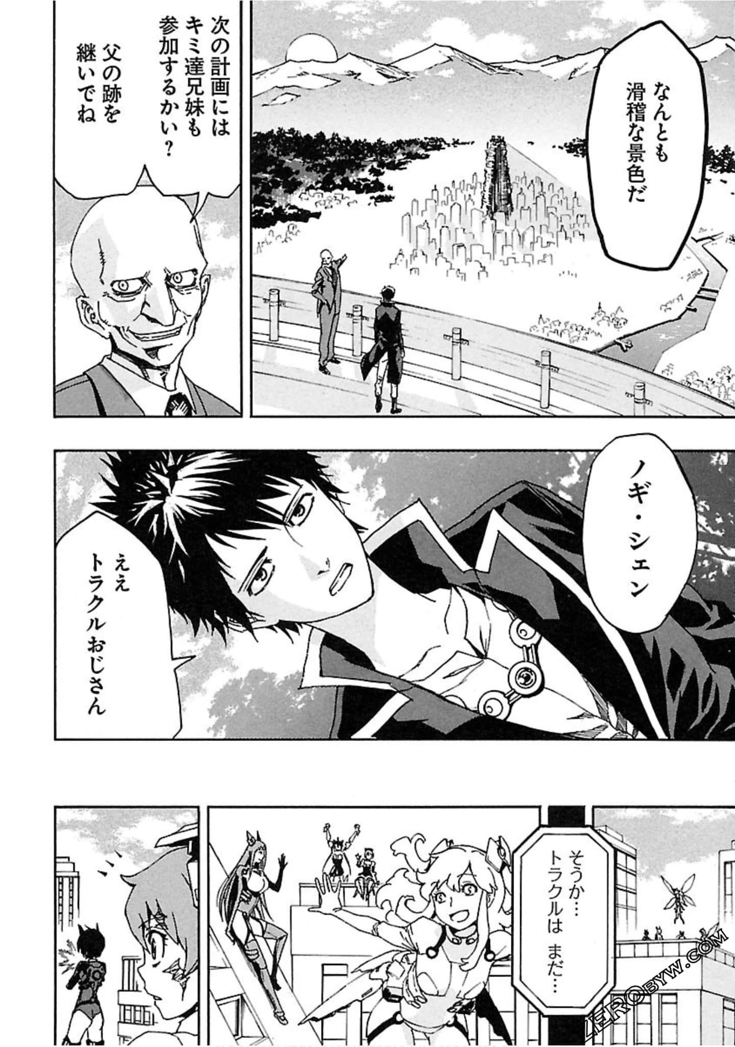 Page 221