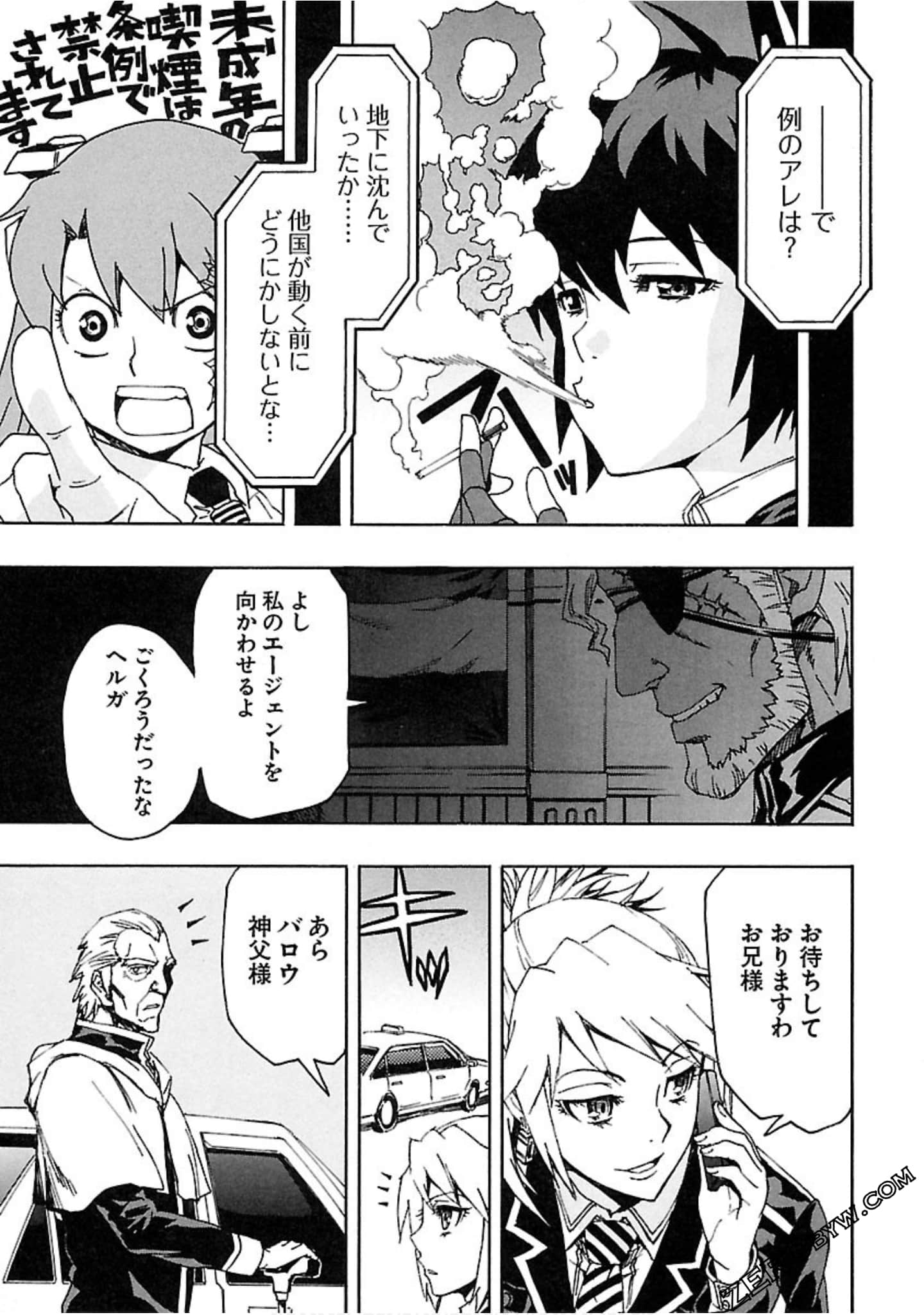 Page 222