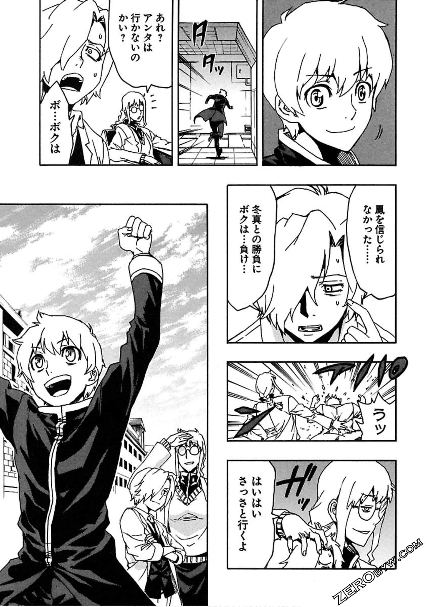 Page 224