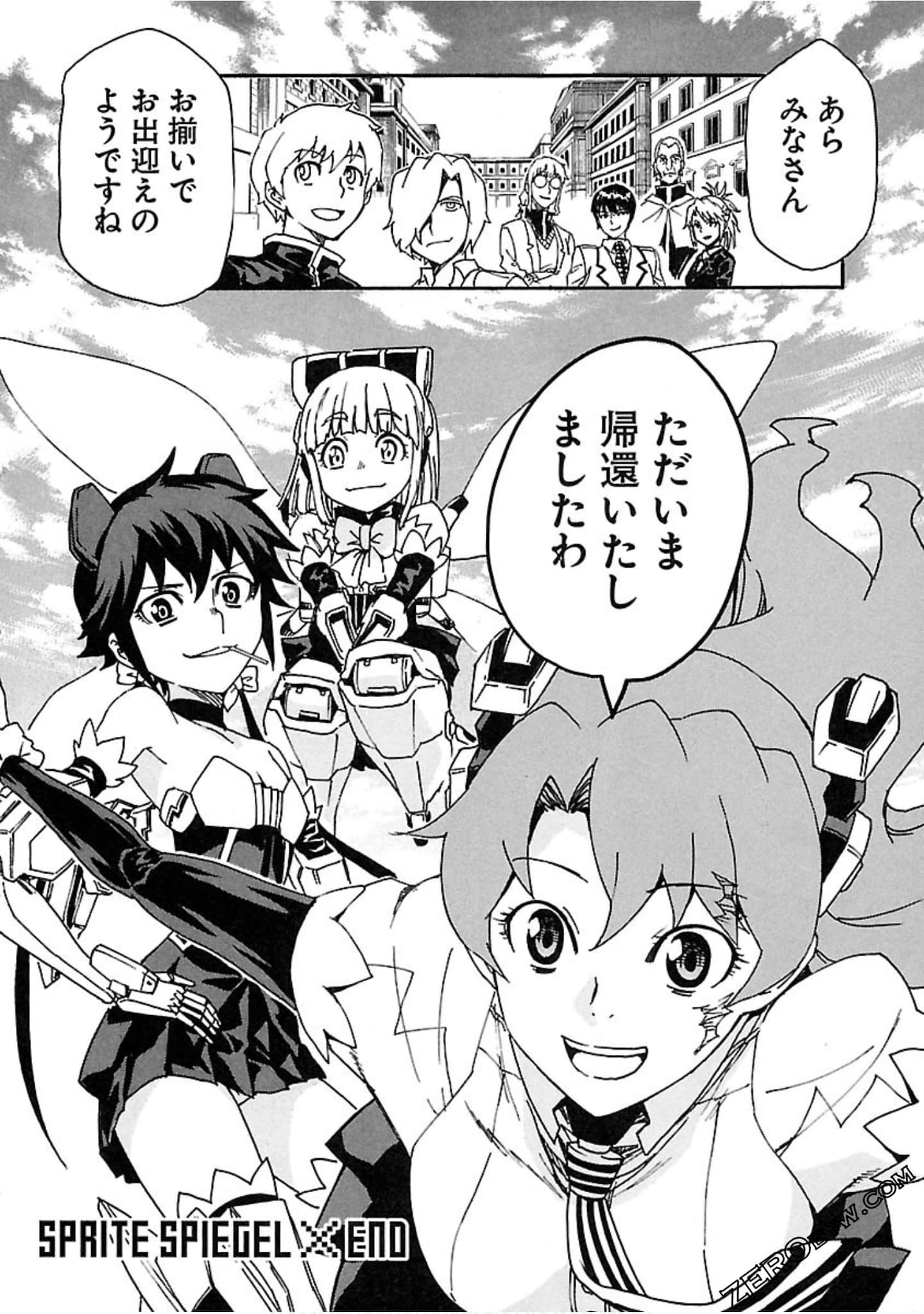 Page 225