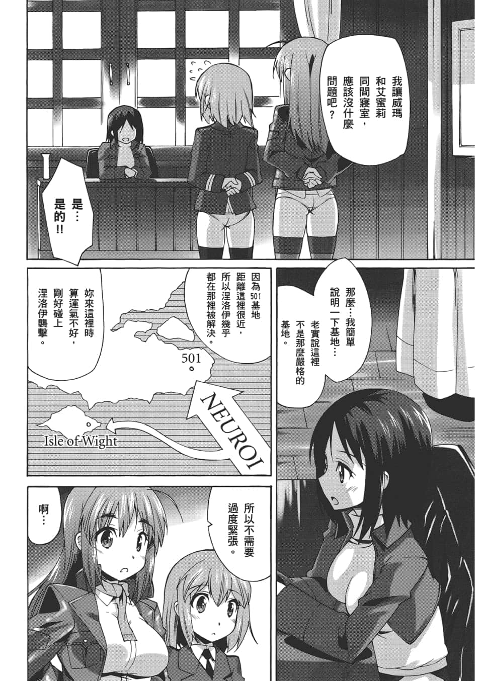 Page 35
