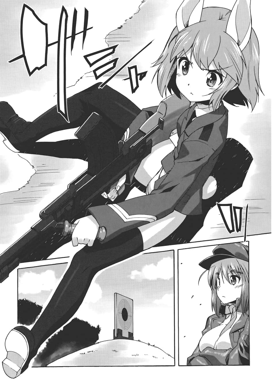 Page 51