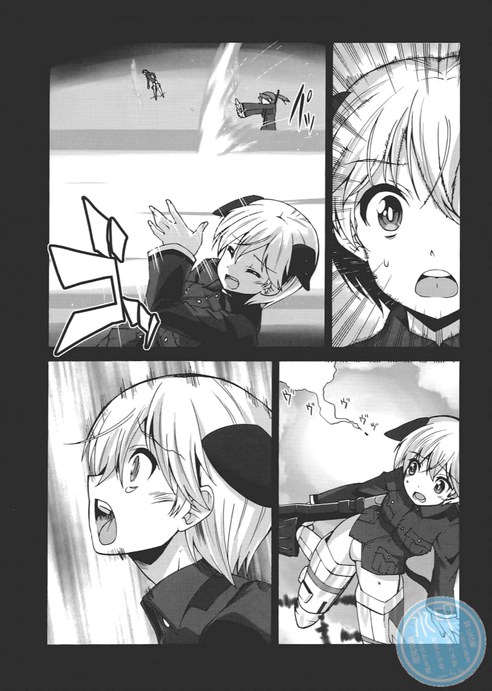 Page 116