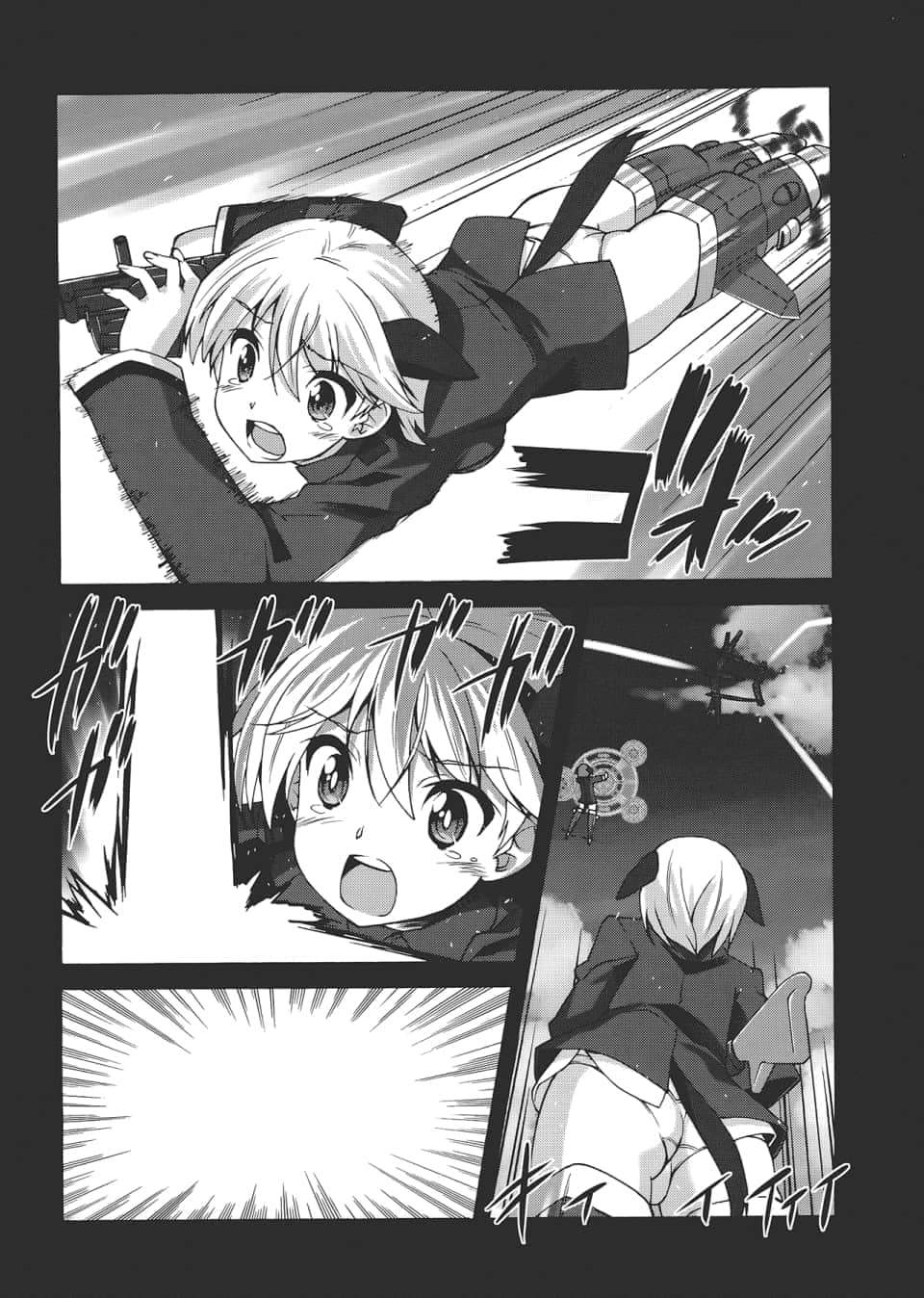 Page 117