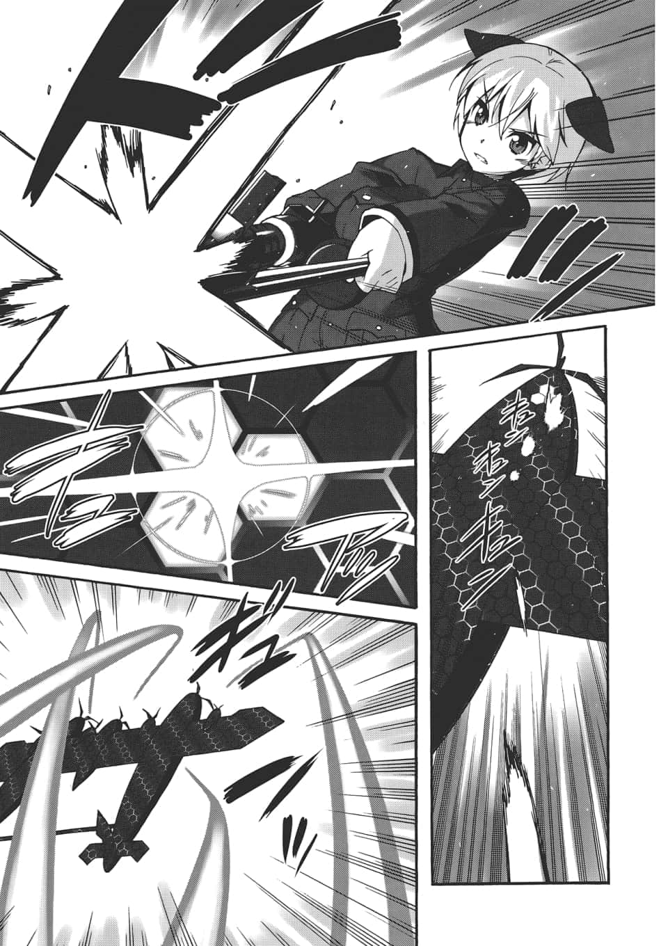 Page 143