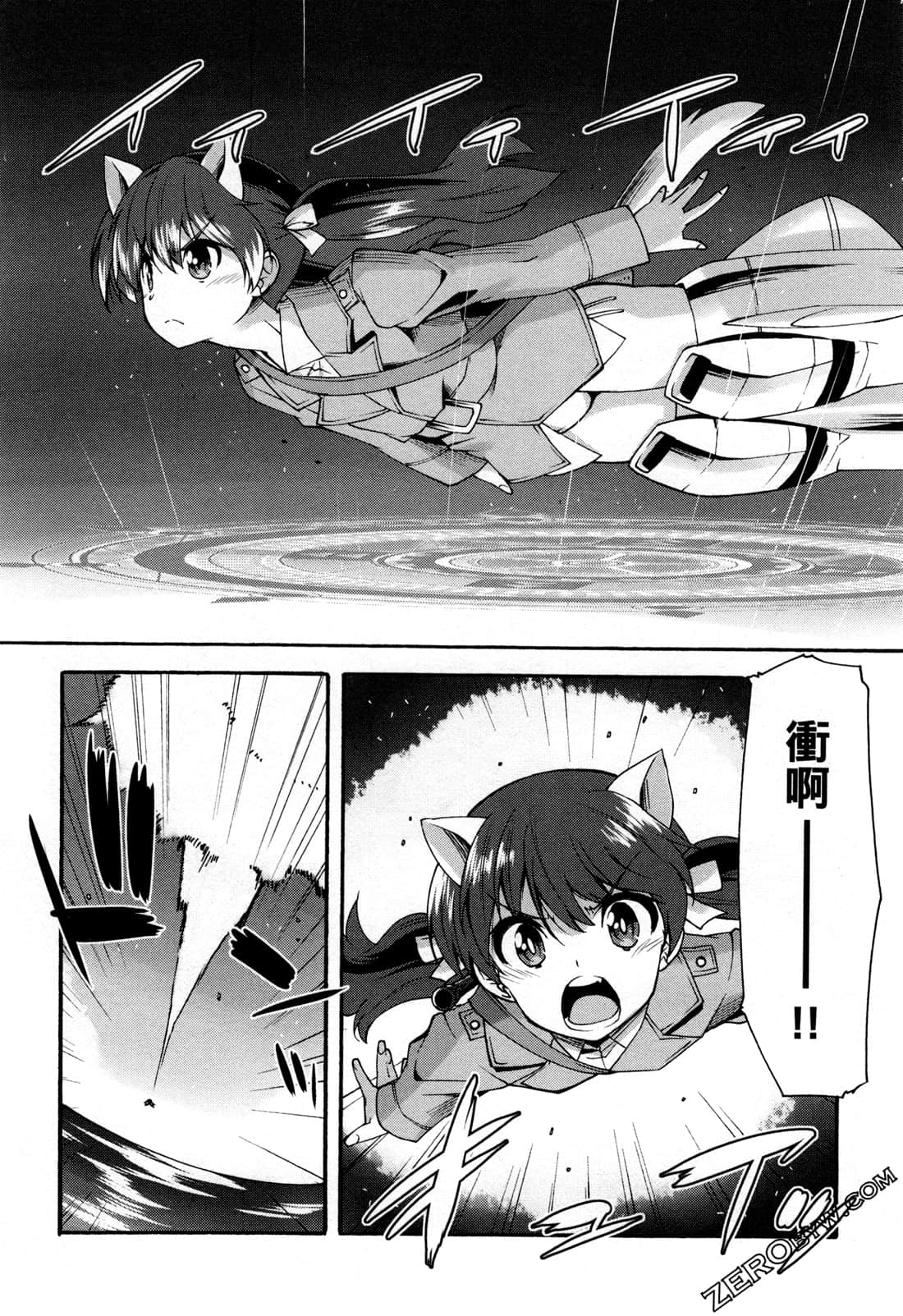 Page 116